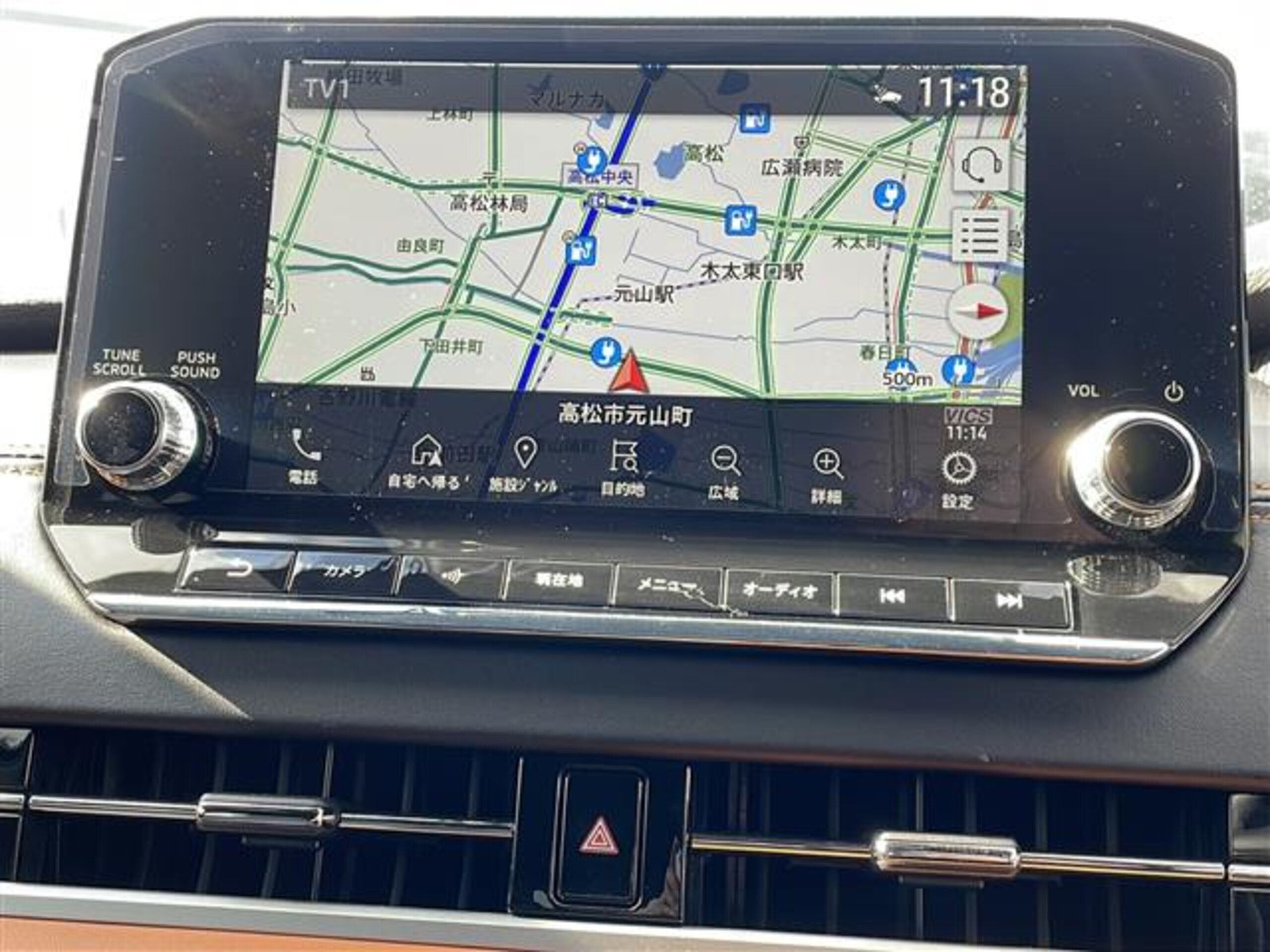 Mitsubishi Outlander PHEV 2.4 P 4WD — photo 7