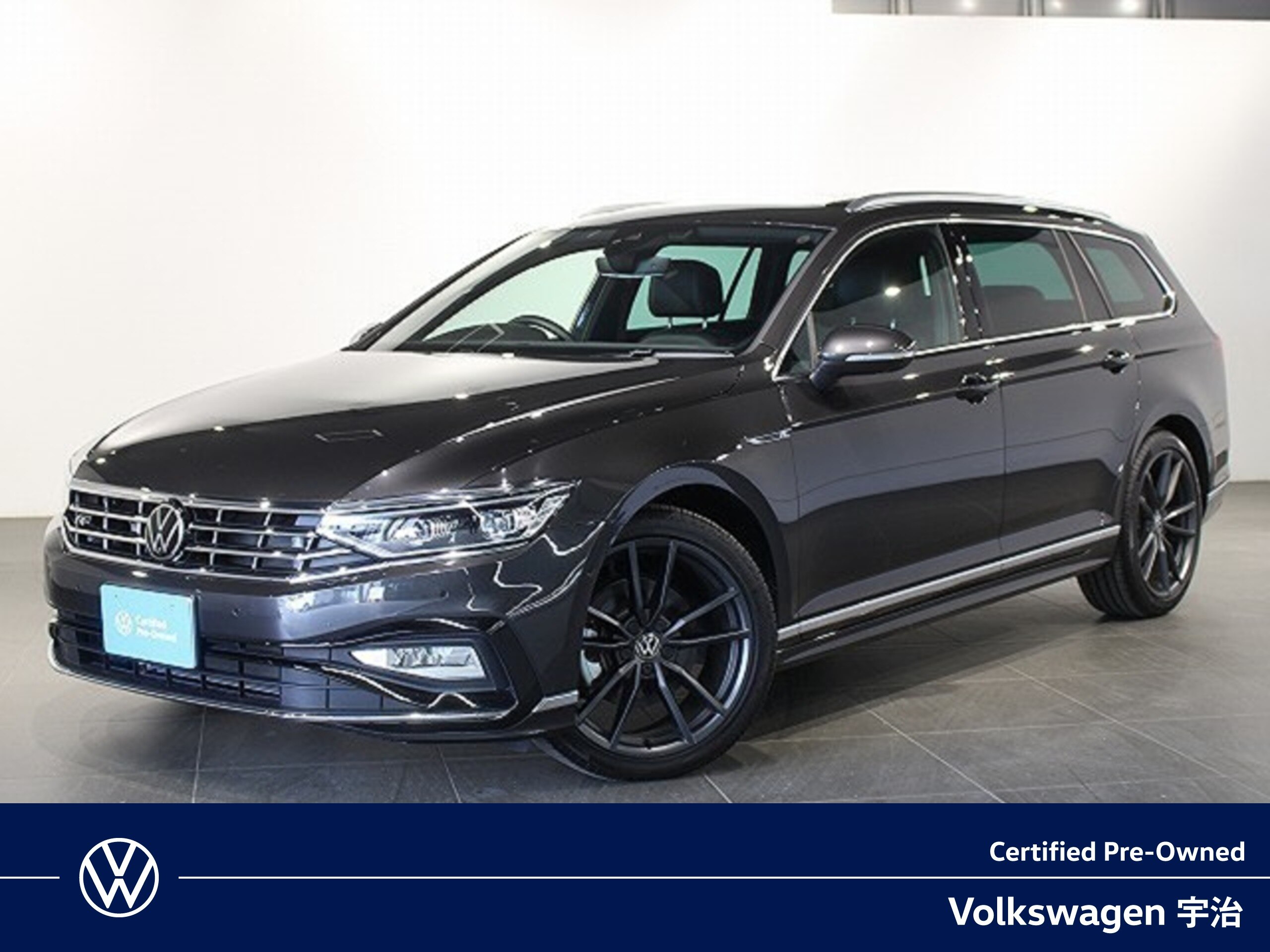 Volkswagen Passat Variant TDI R-Line Diesel Turbo