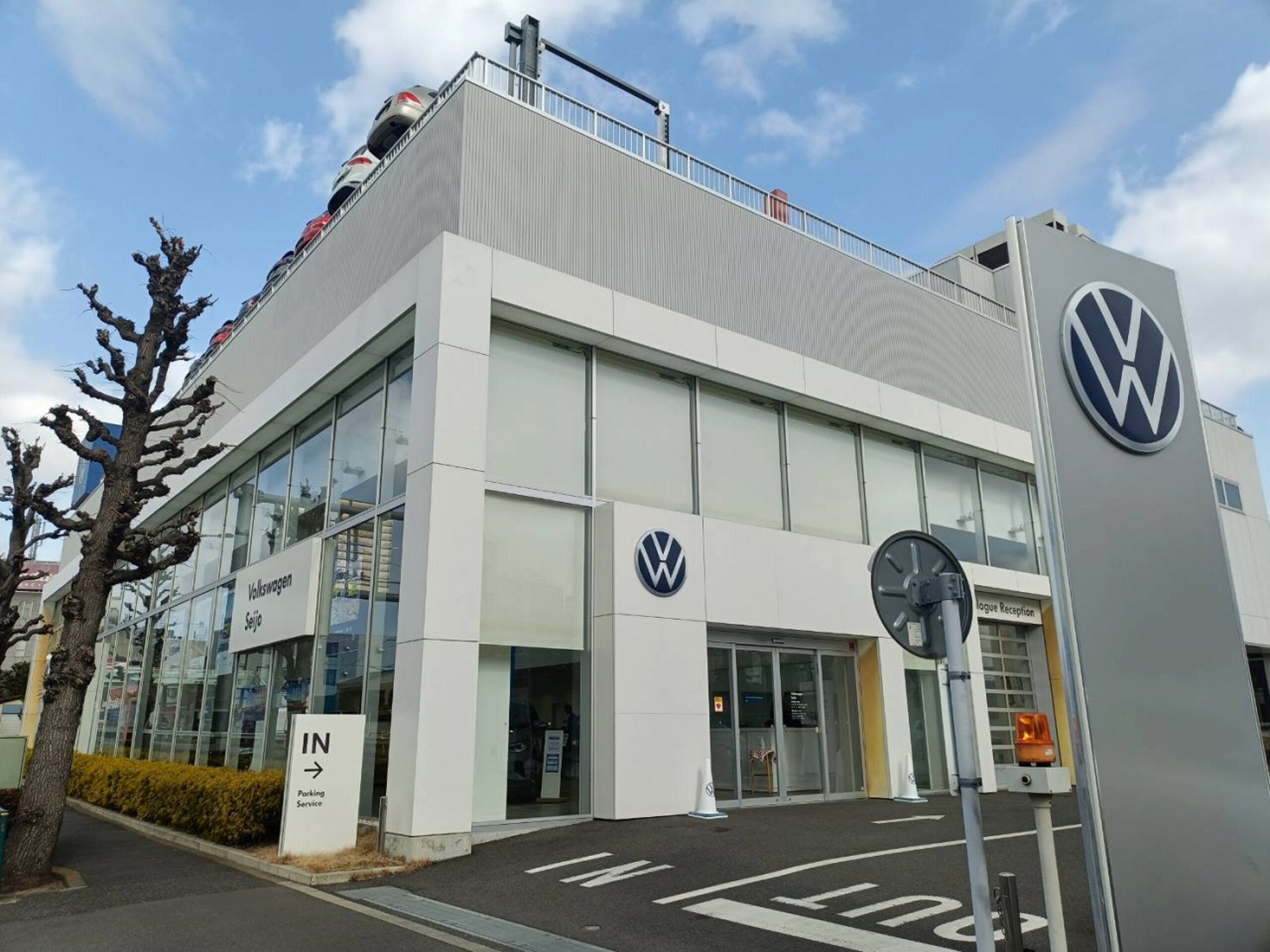 Volkswagen Tiguan TSI Elegance — photo 9