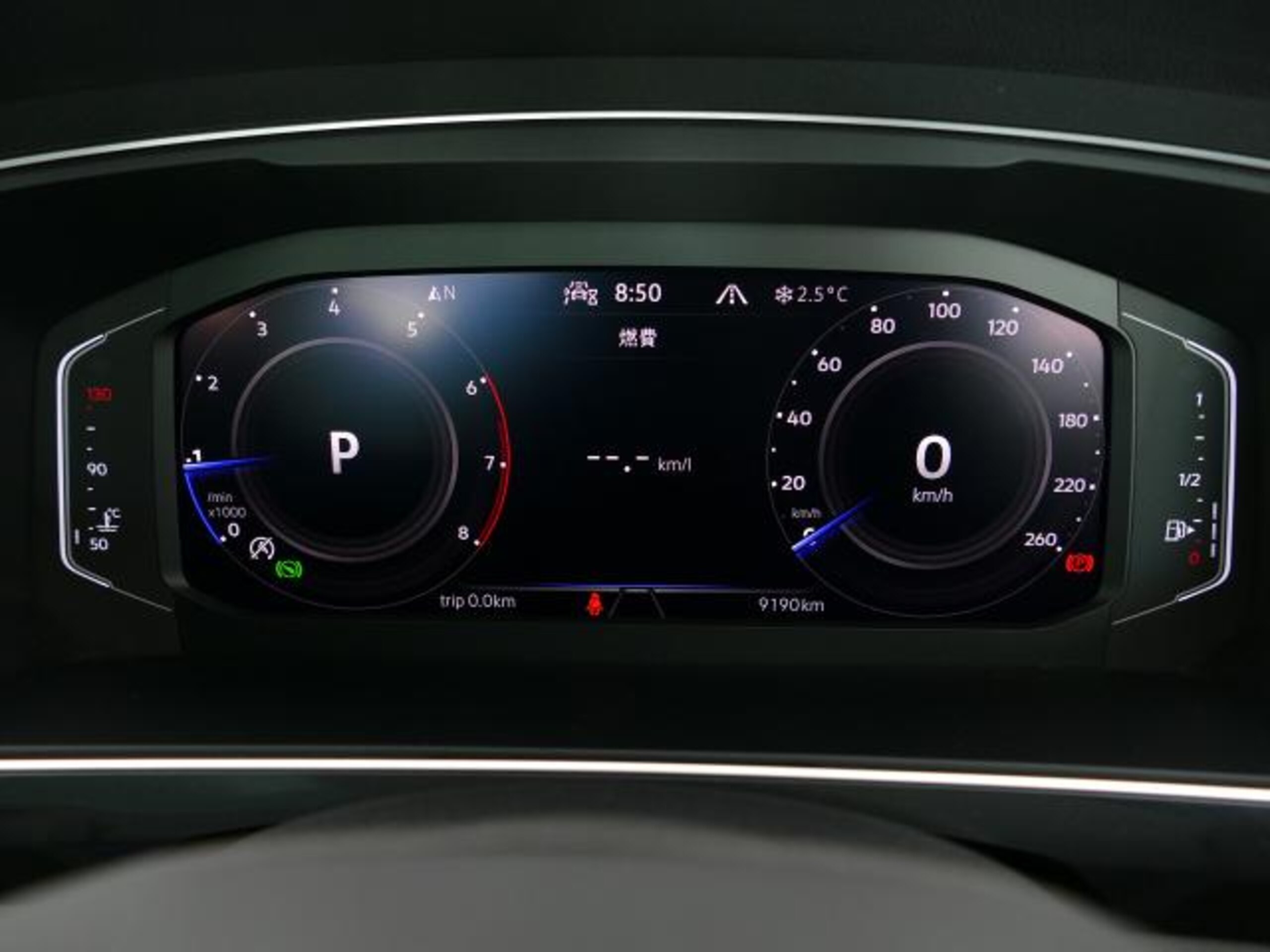 Volkswagen Tiguan TSI Elegance — photo 7