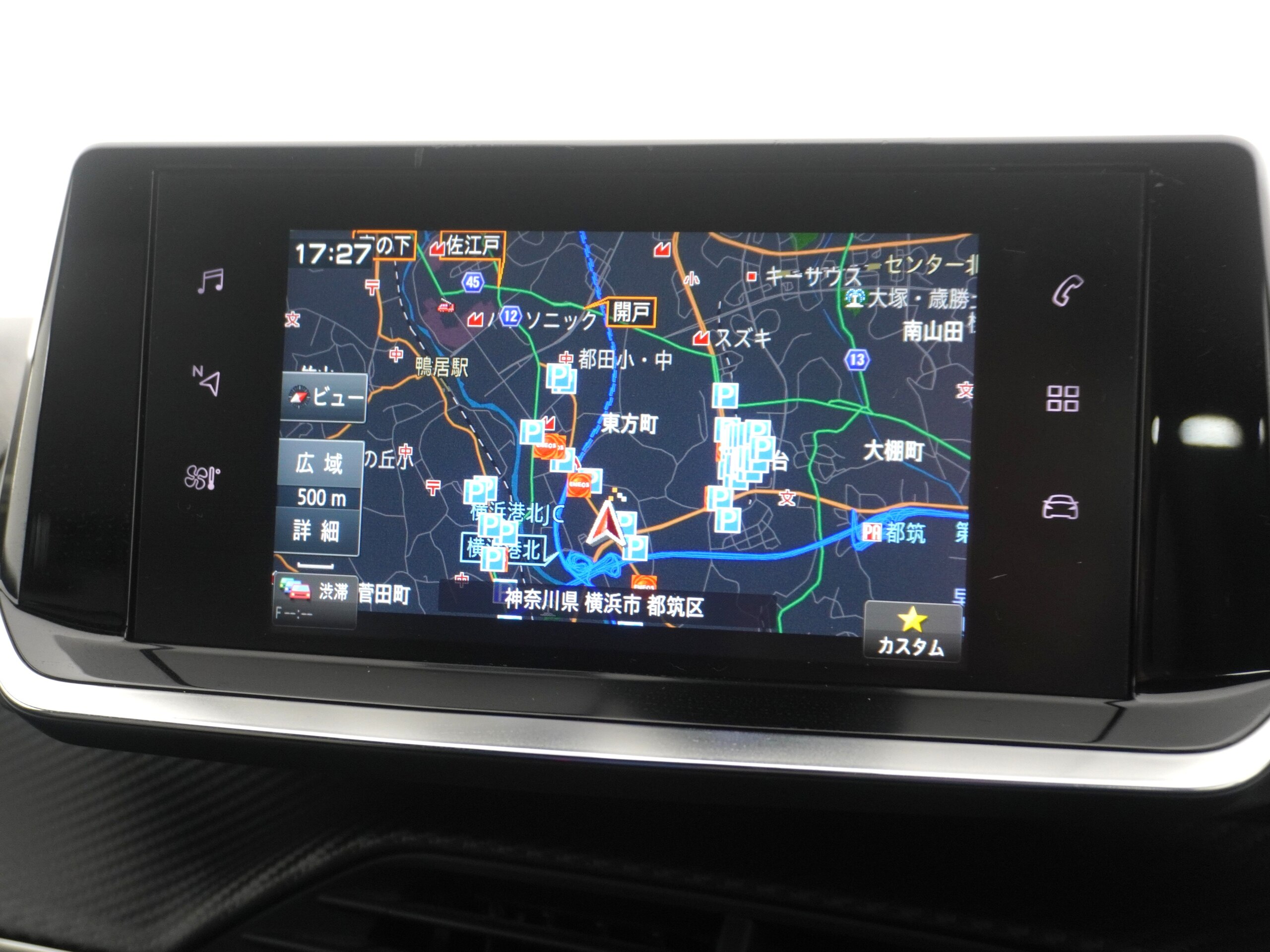 Peugeot 208 GT Line Faro Yellow — photo 8