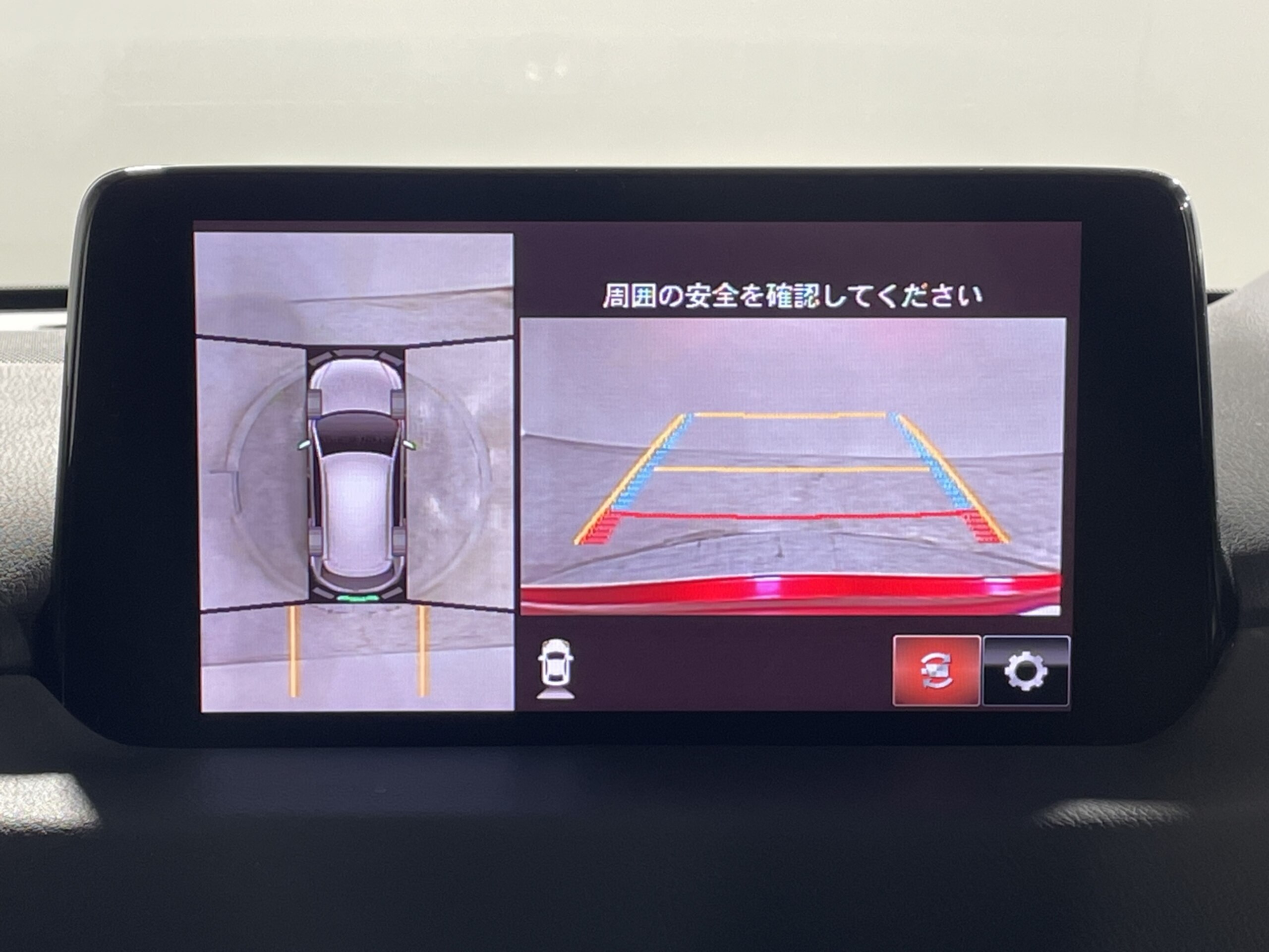 2020 Mazda Cx5 — photo 3