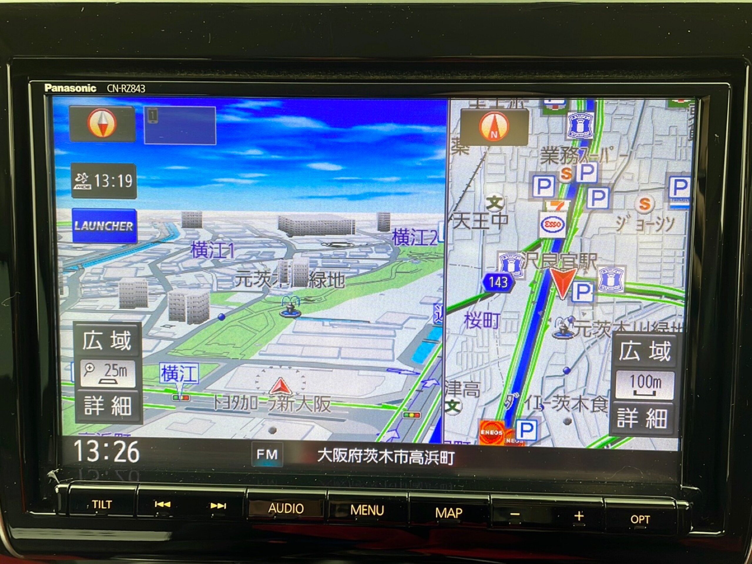 2019 Suzuki Swift — photo 2