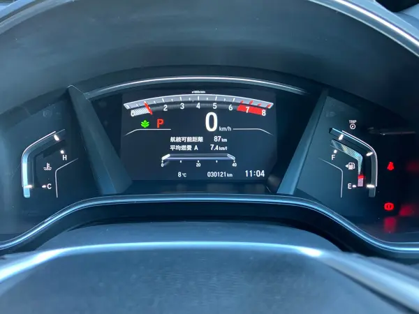 Honda CR-V 1.5 EX Masterpiece Panoramic Sunroof/Roof Rail/Hands-Free Power Back Door/Black Leather Seats/Power Seats (Pearl) — photo 9