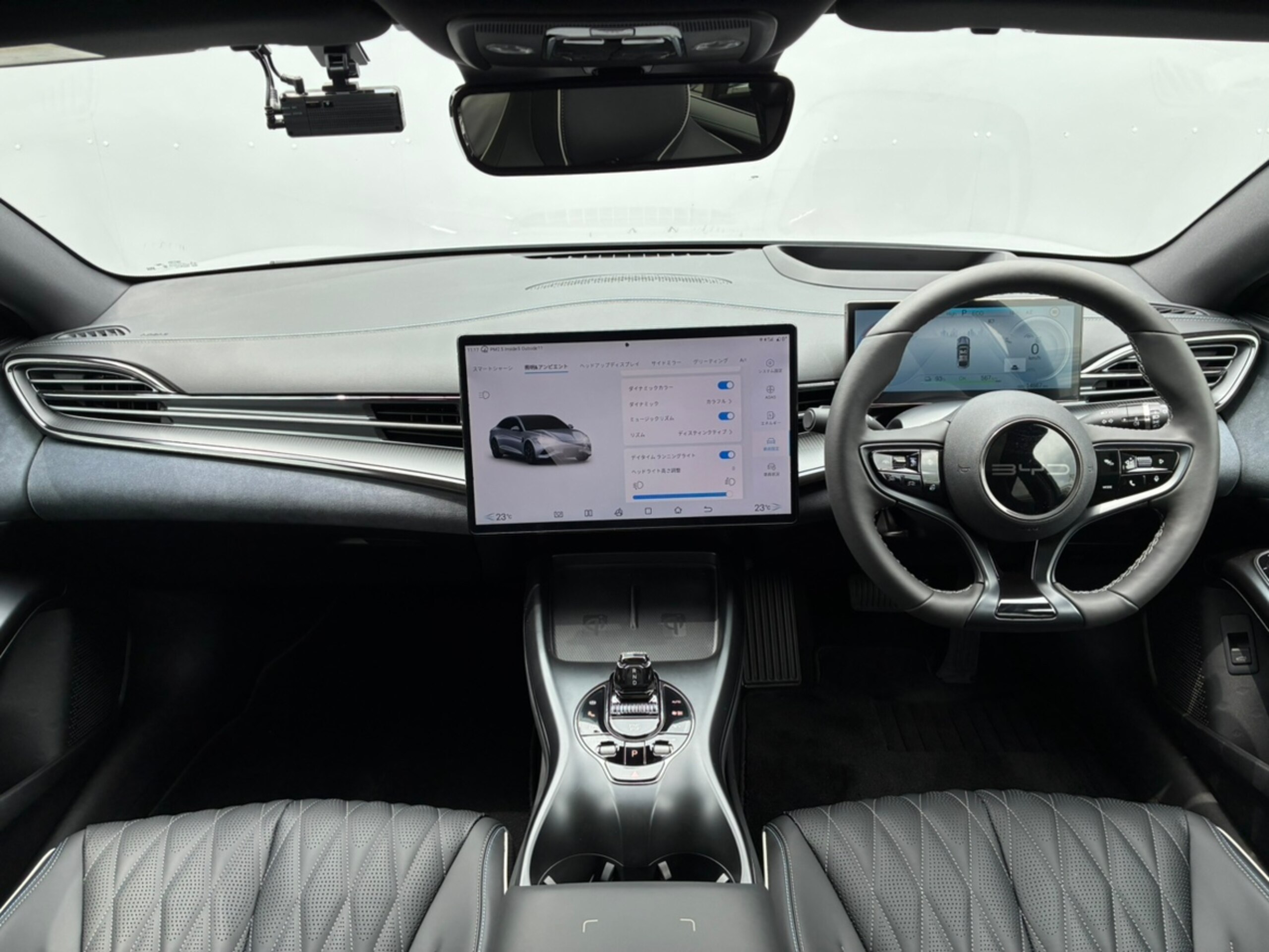 BYD Seal Base Model EV — photo 7