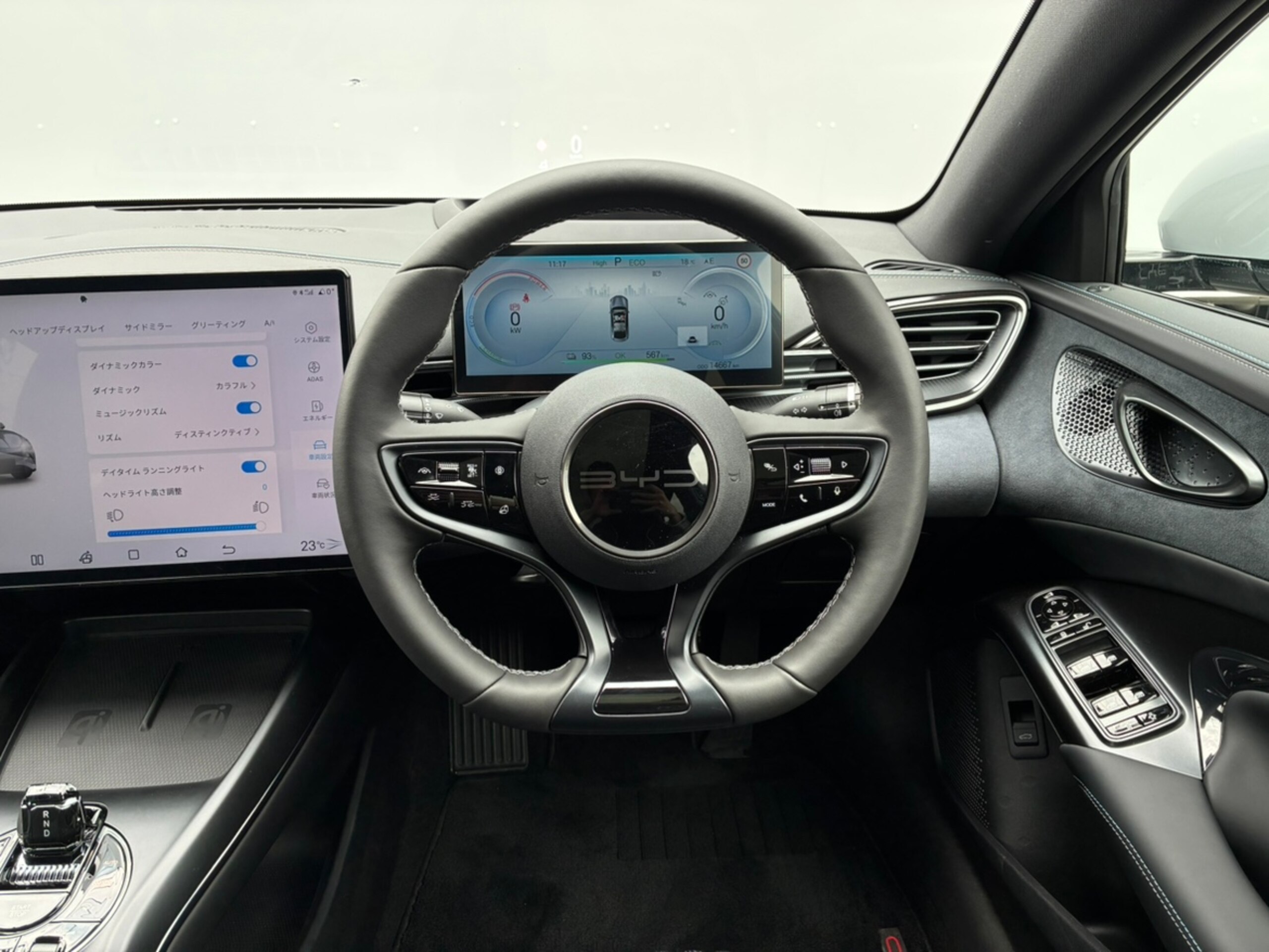 BYD Seal Base Model EV — photo 8