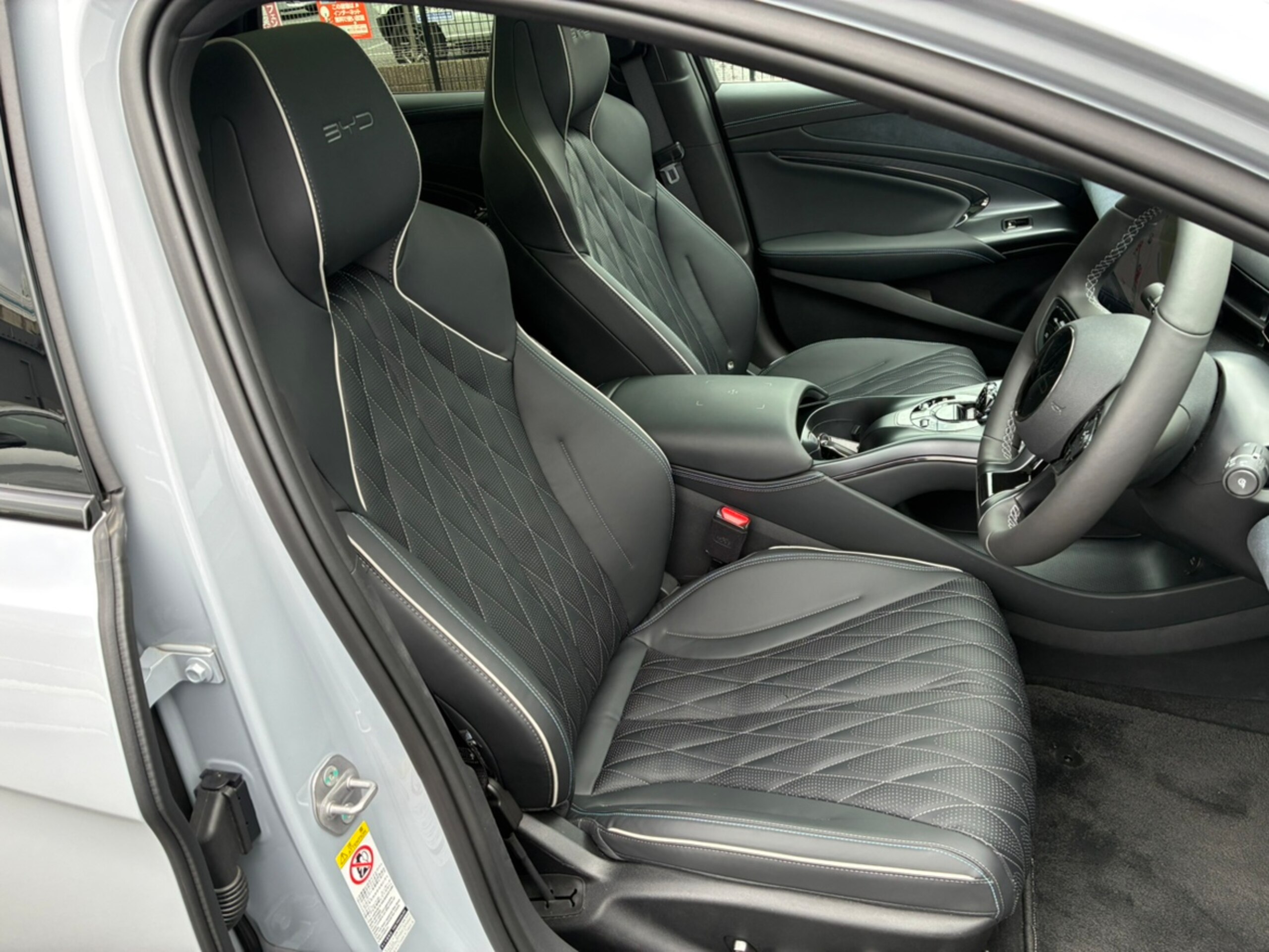 BYD Seal Base Model EV — photo 9