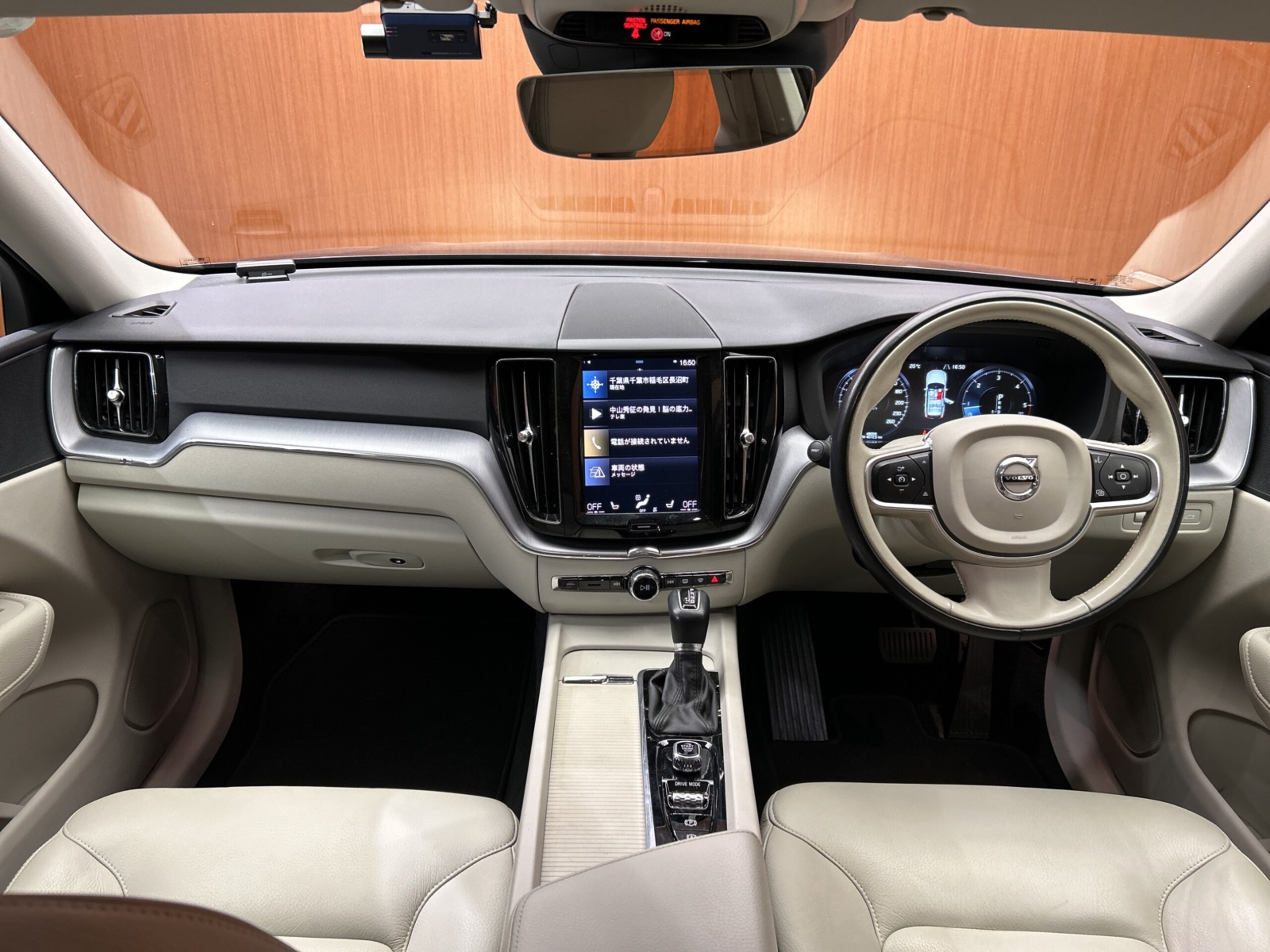 2020 Volvo Xc60 — photo 2