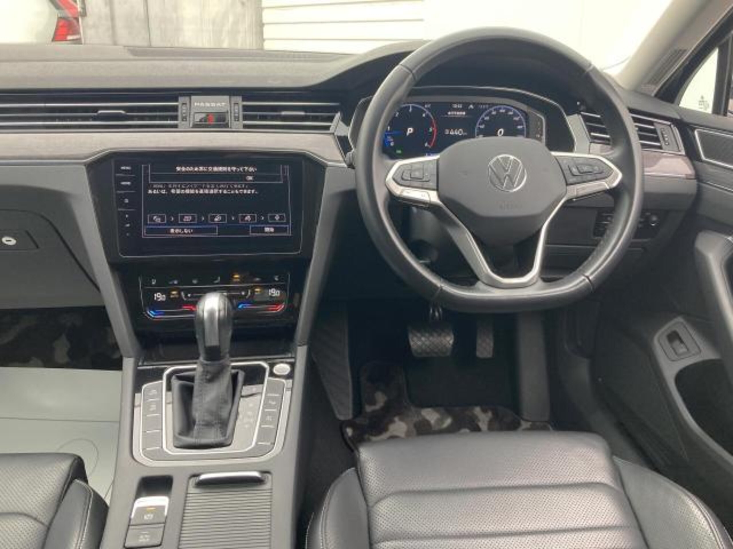 Volkswagen Passat Variant TDI Elegance Advance Diesel Turbo 18-inch AW Matrix LED Leather Seats Seat Heater/Ventilation Travel Assist Lane Change Assist Parking Assist Power Tailgate Apple Car Play Surround View Camera (Manganese Gray Metallic) — photo 9