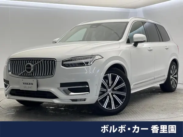 Volvo XC90 Ultimate B5 AWD 4WD Certified Used Car Google Model Bowers & Wilkins Sunroof 360° View Camera Seat Ventilation Pilot Assist White Leather Seats Power Seats with Memory Function Bluetooth (Crystal White Premium Metallic)