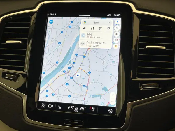 Volvo XC90 Ultimate B5 AWD 4WD Certified Used Car Google Model Bowers & Wilkins Sunroof 360° View Camera Seat Ventilation Pilot Assist White Leather Seats Power Seats with Memory Function Bluetooth (Crystal White Premium Metallic) — photo 8