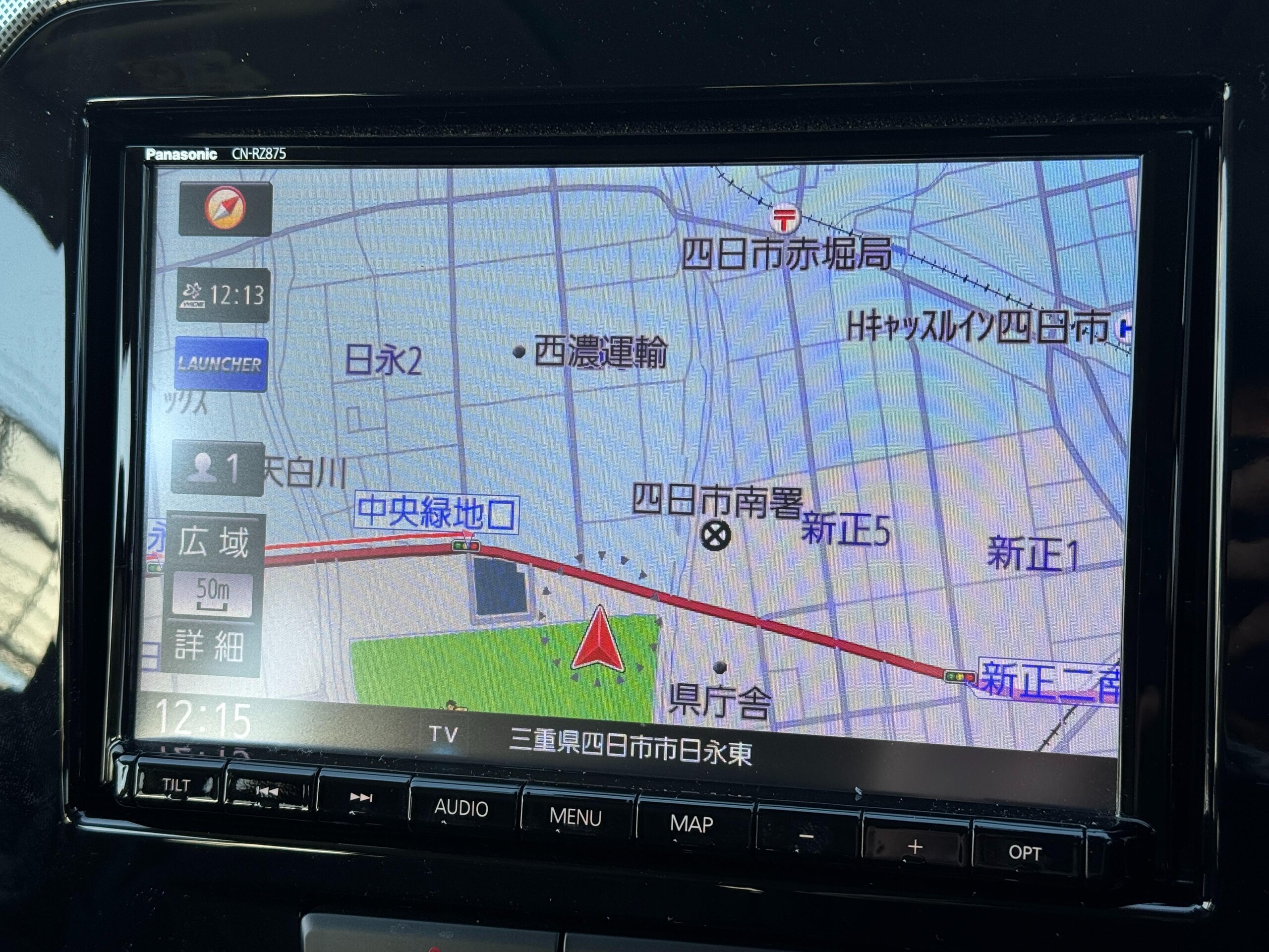 2022 Suzuki Escudo — photo 3