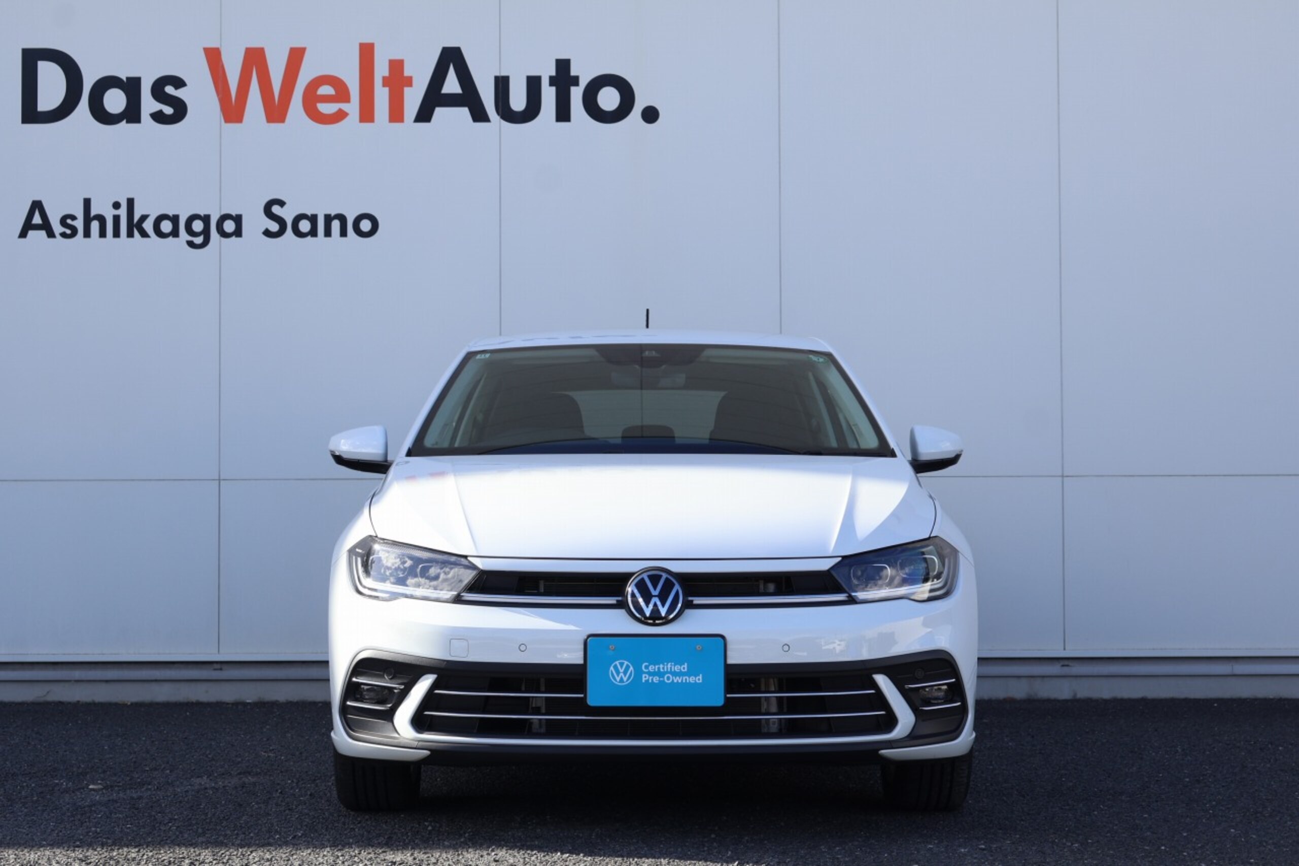 2024 Volkswagen Polo — photo 2