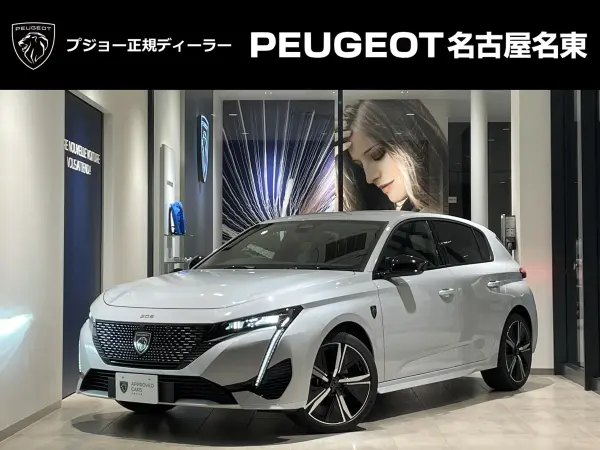 Peugeot 308GT Hybrid — thumbnail 1