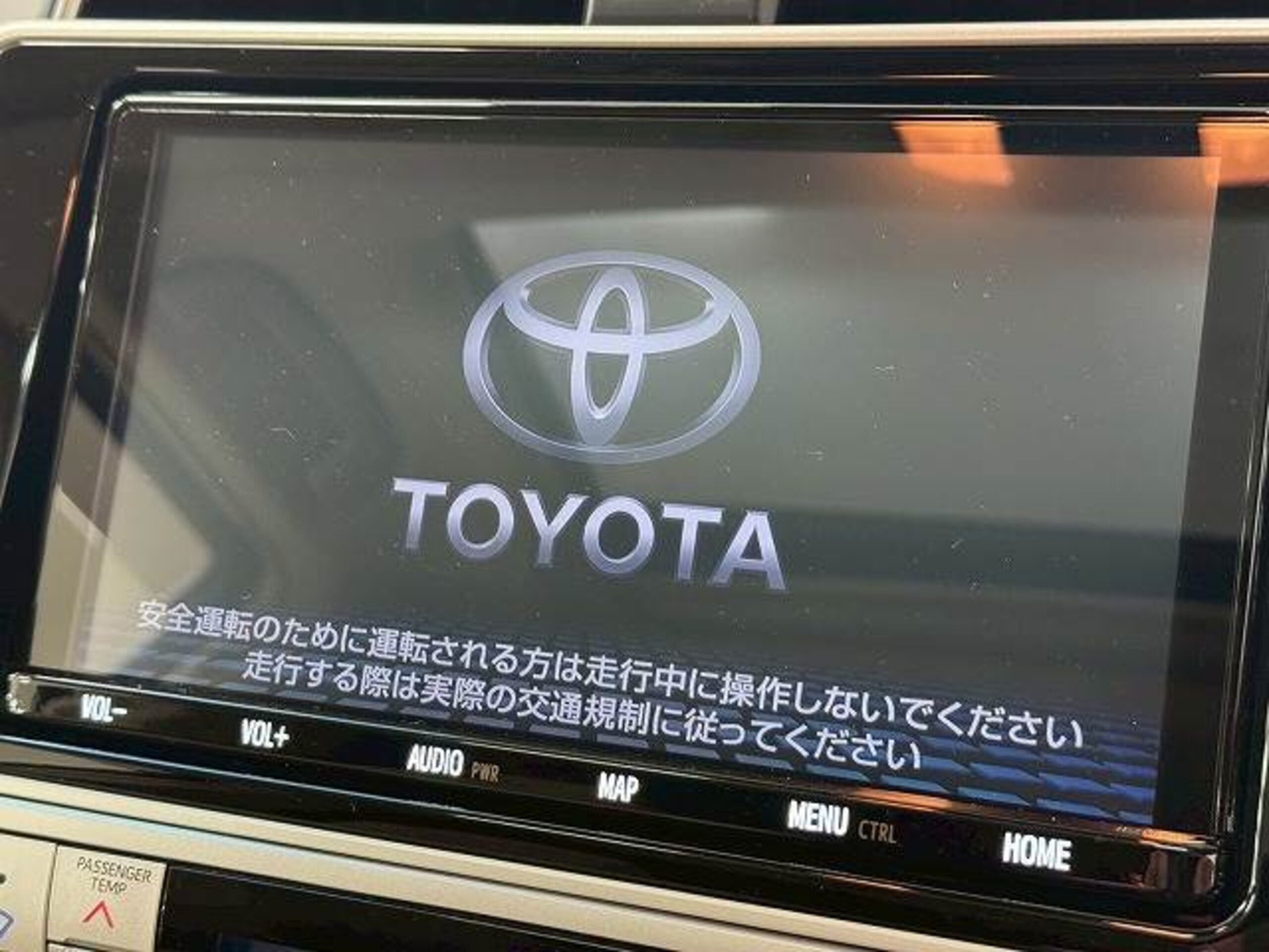 2022 Toyota Landcruiser Prado — photo 3