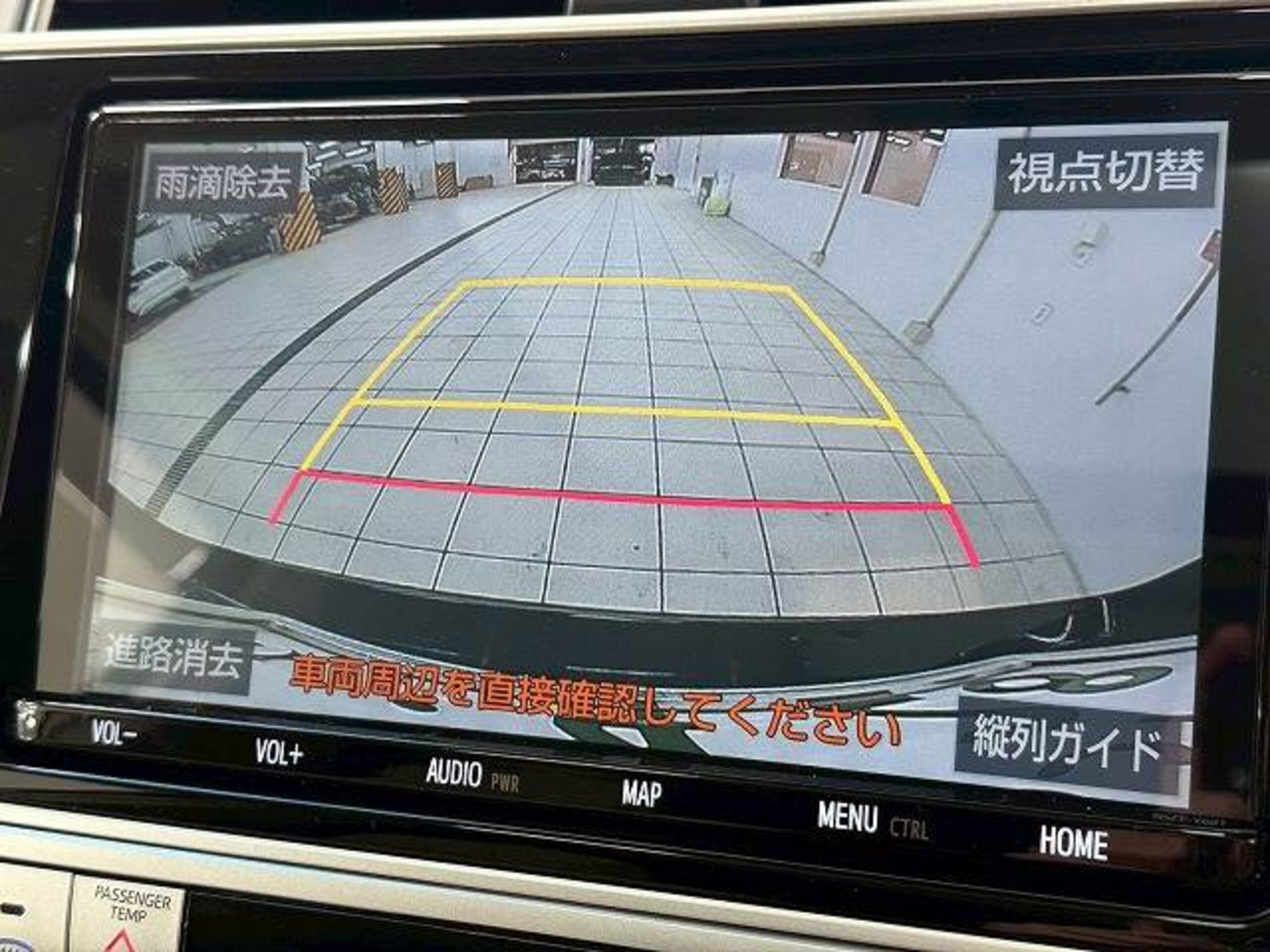 Toyota Land Cruiser Prado 2.7 TX L Package 4WD — photo 7