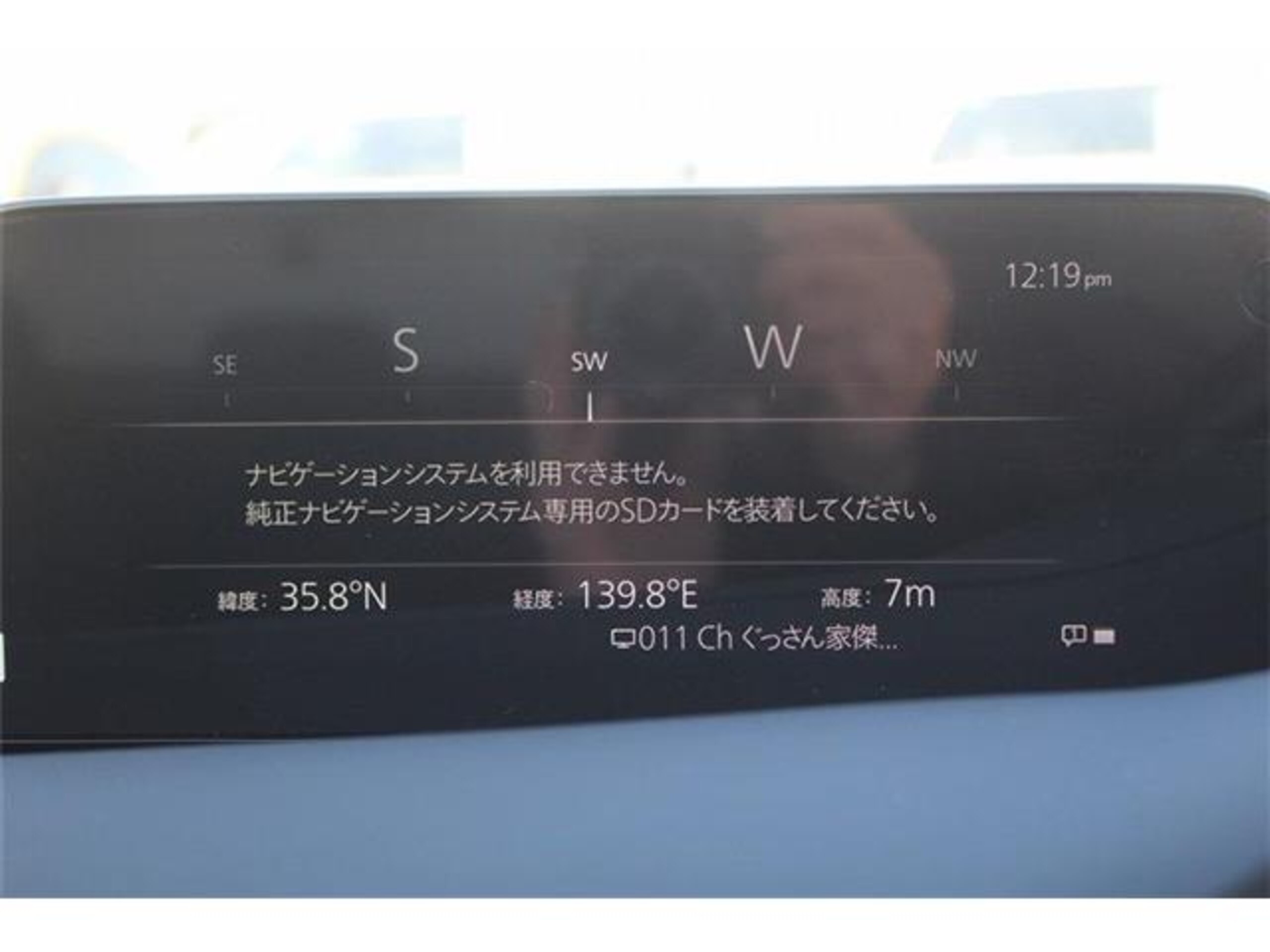 2022 Mazda 3 Fastback — photo 2