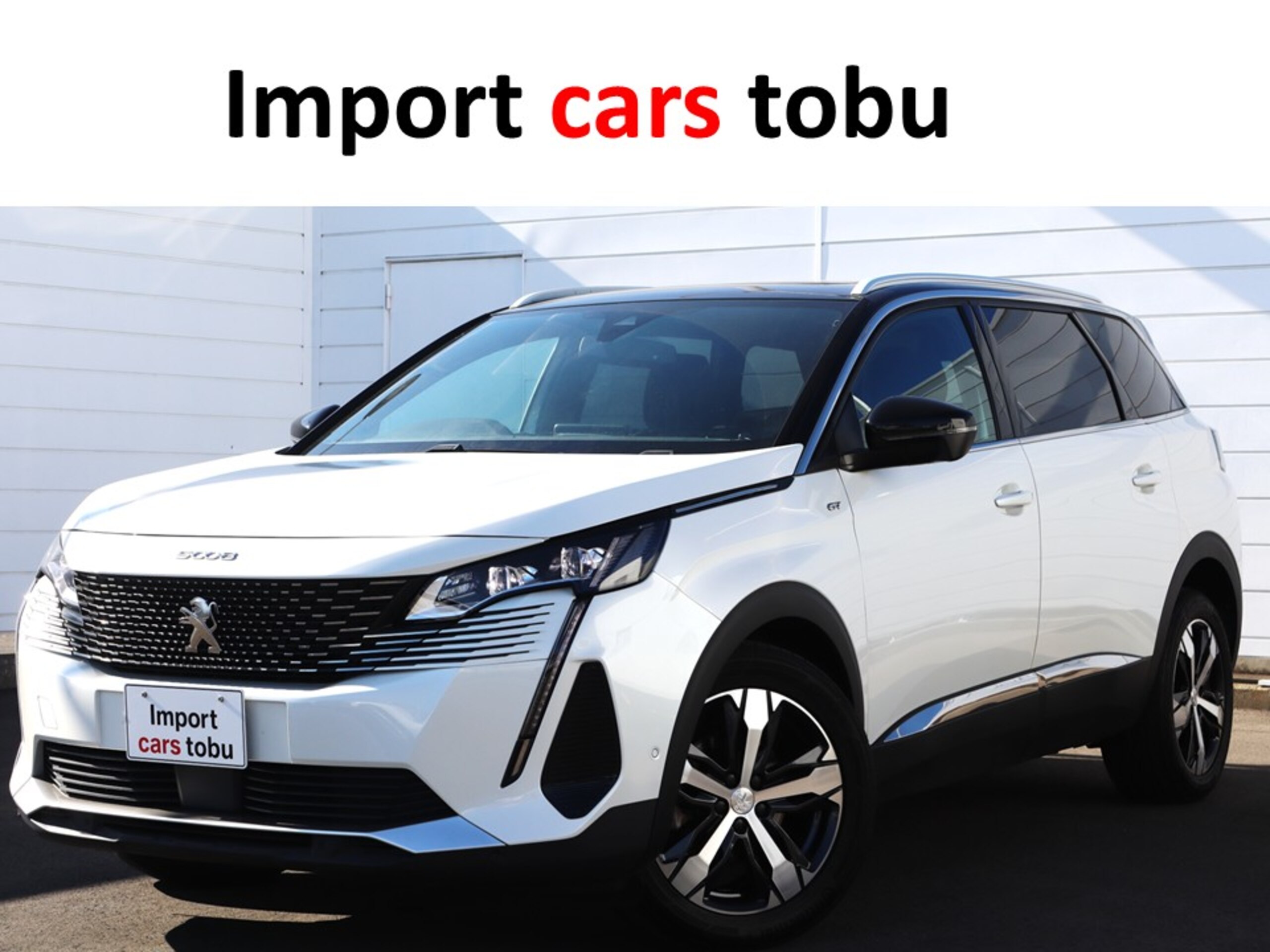 Peugeot 5008 GT BlueHDi Diesel Turbo