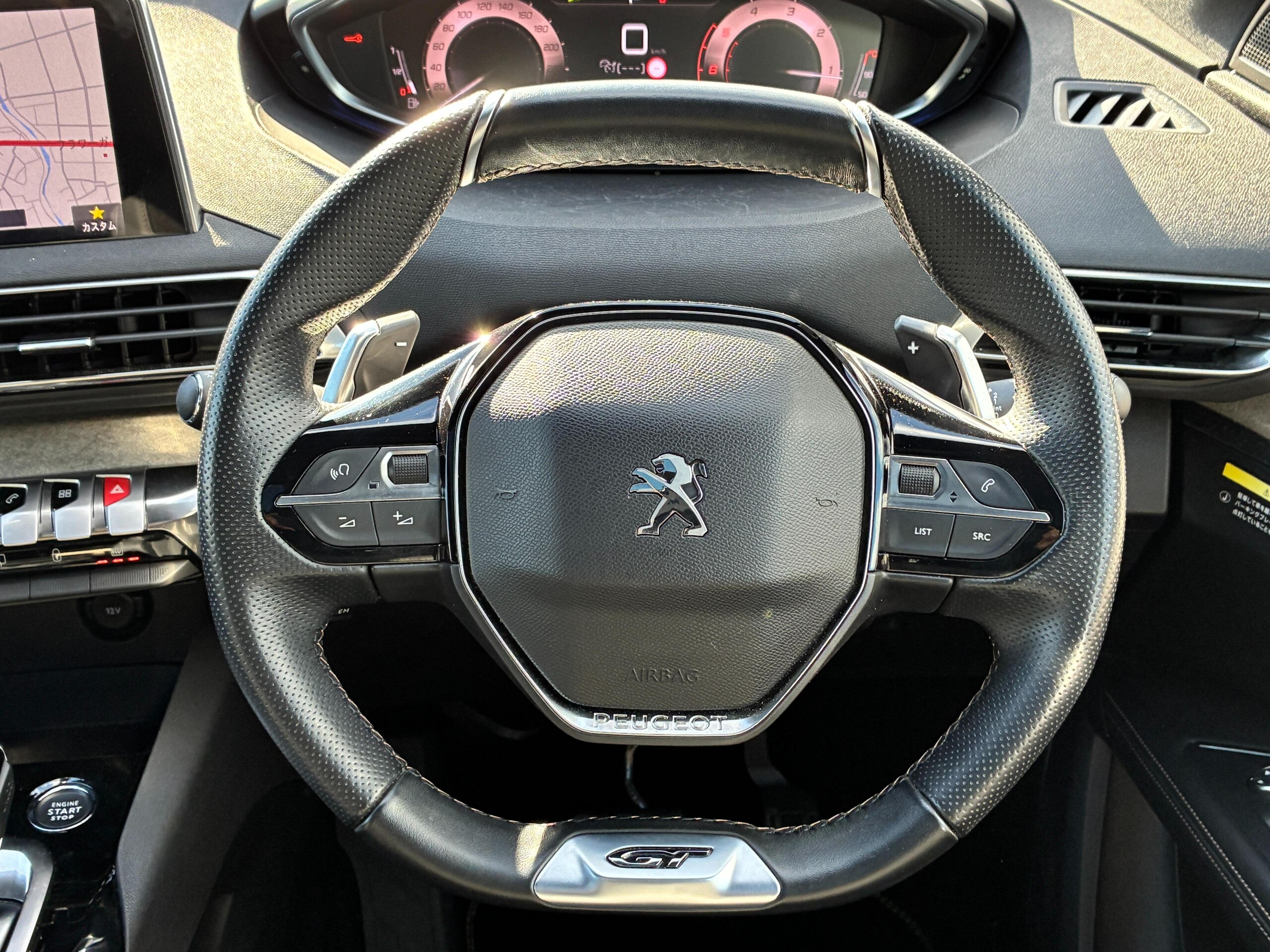 2022 Peugeot 5008 — photo 3