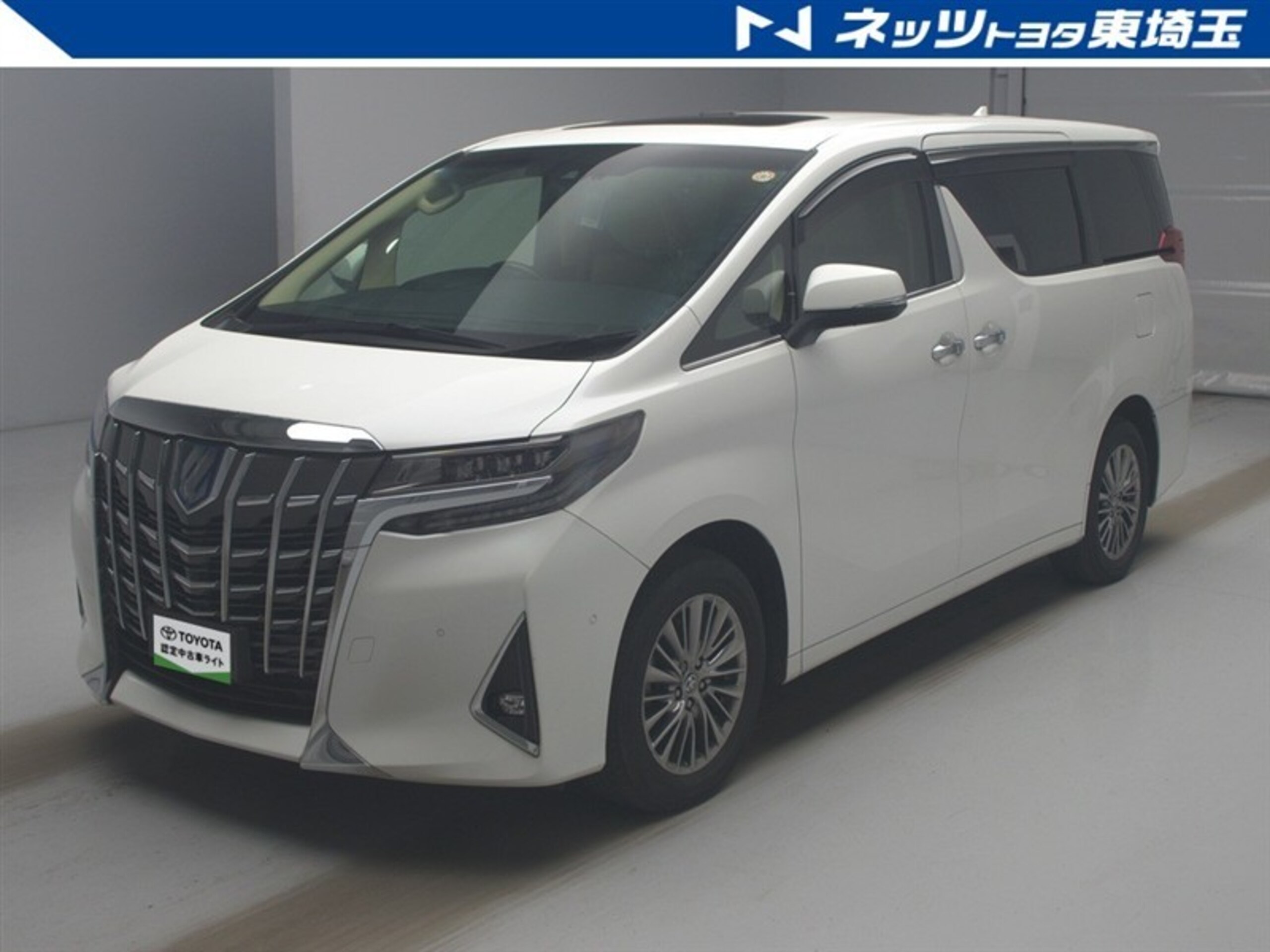 Toyota Alphard Hybrid 2.5 Executive Lounge E-Four 4WD