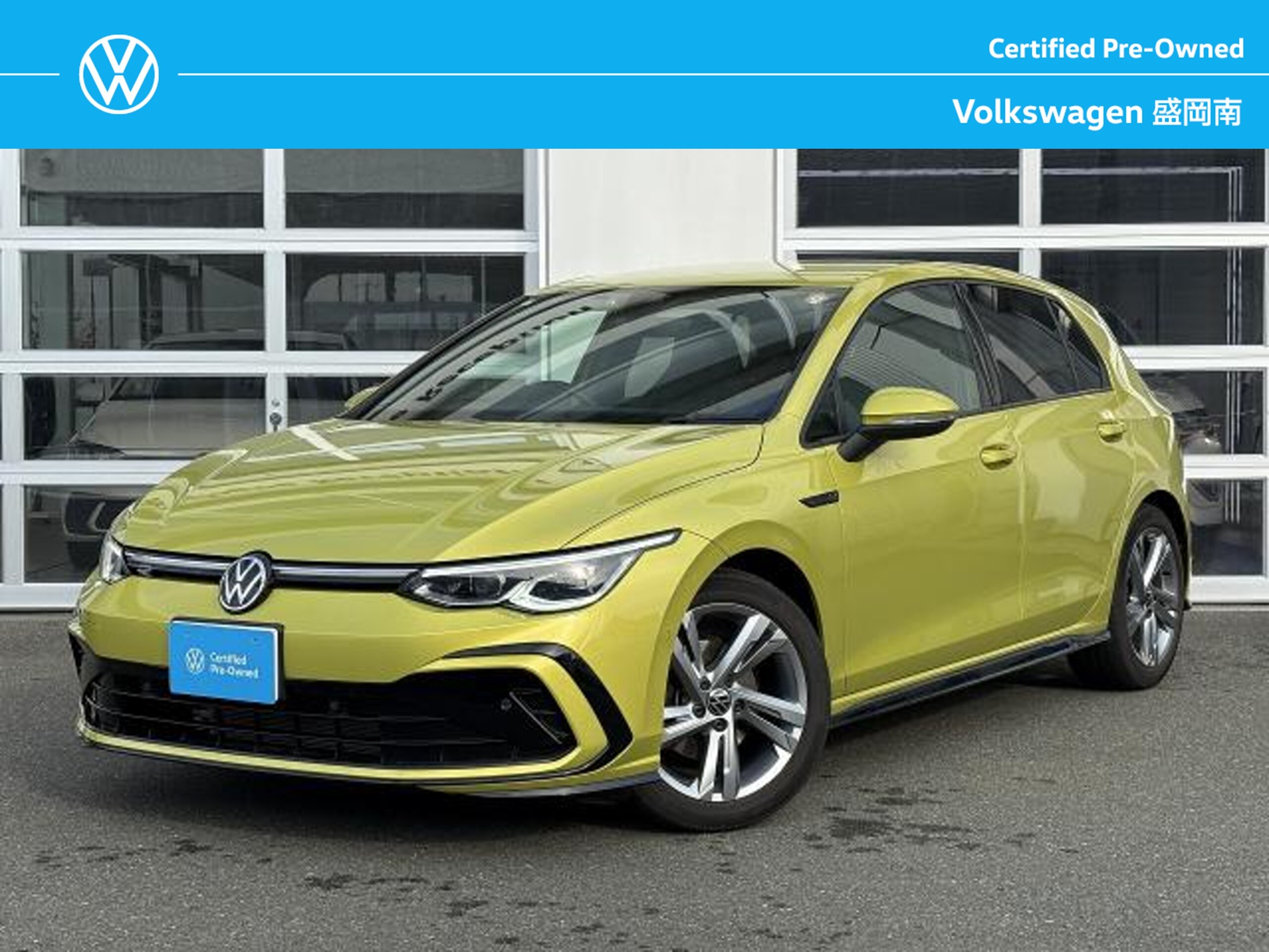 Volkswagen Golf eTSI R-Line Certified Pre-Owned (CPO)