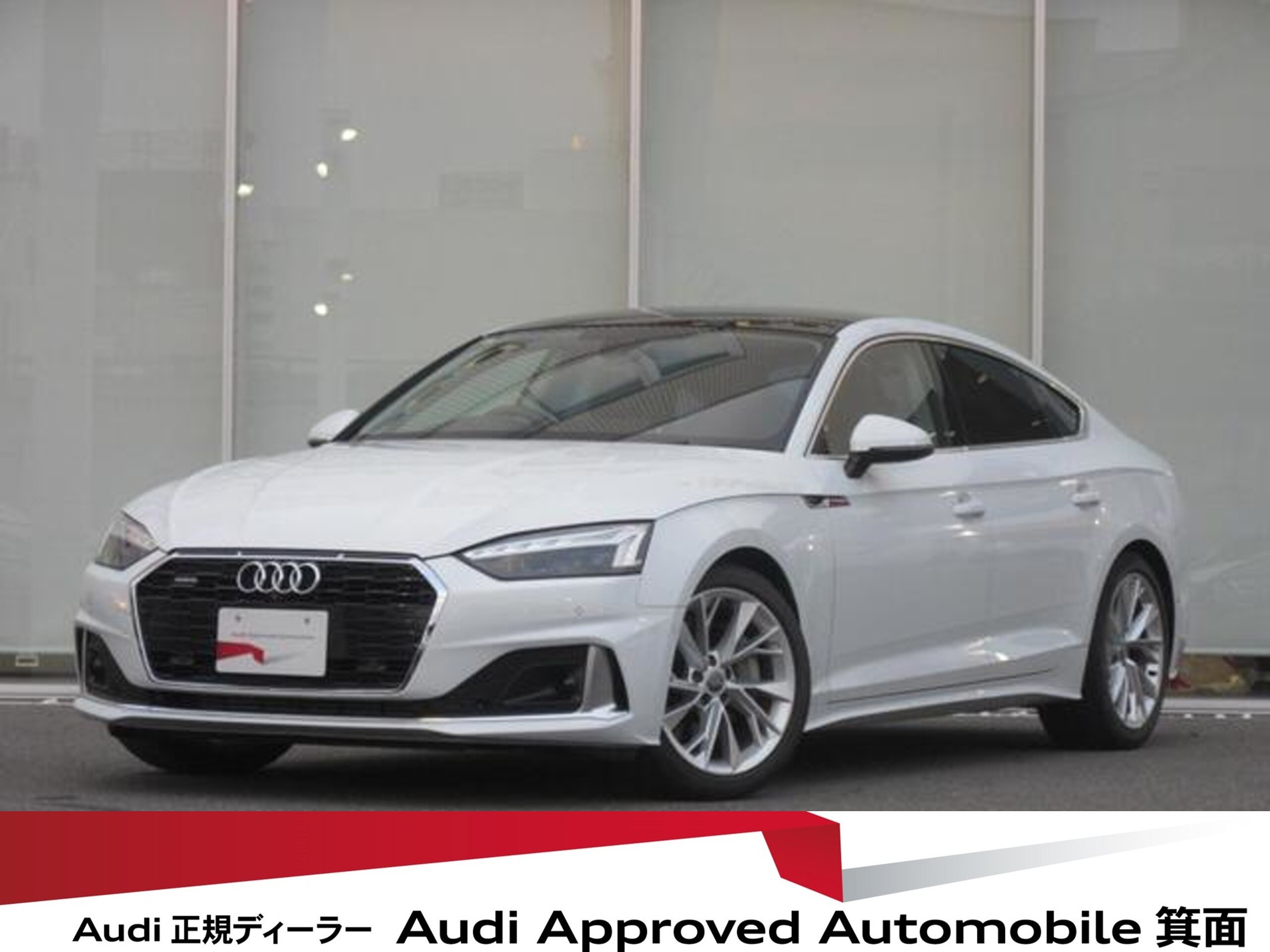 Audi A5 Sportback 45 TFSI Quattro Advanced One Owner Luxury Package Comfort Package Panoramic Sunroof Decorative Panel Piano Black
