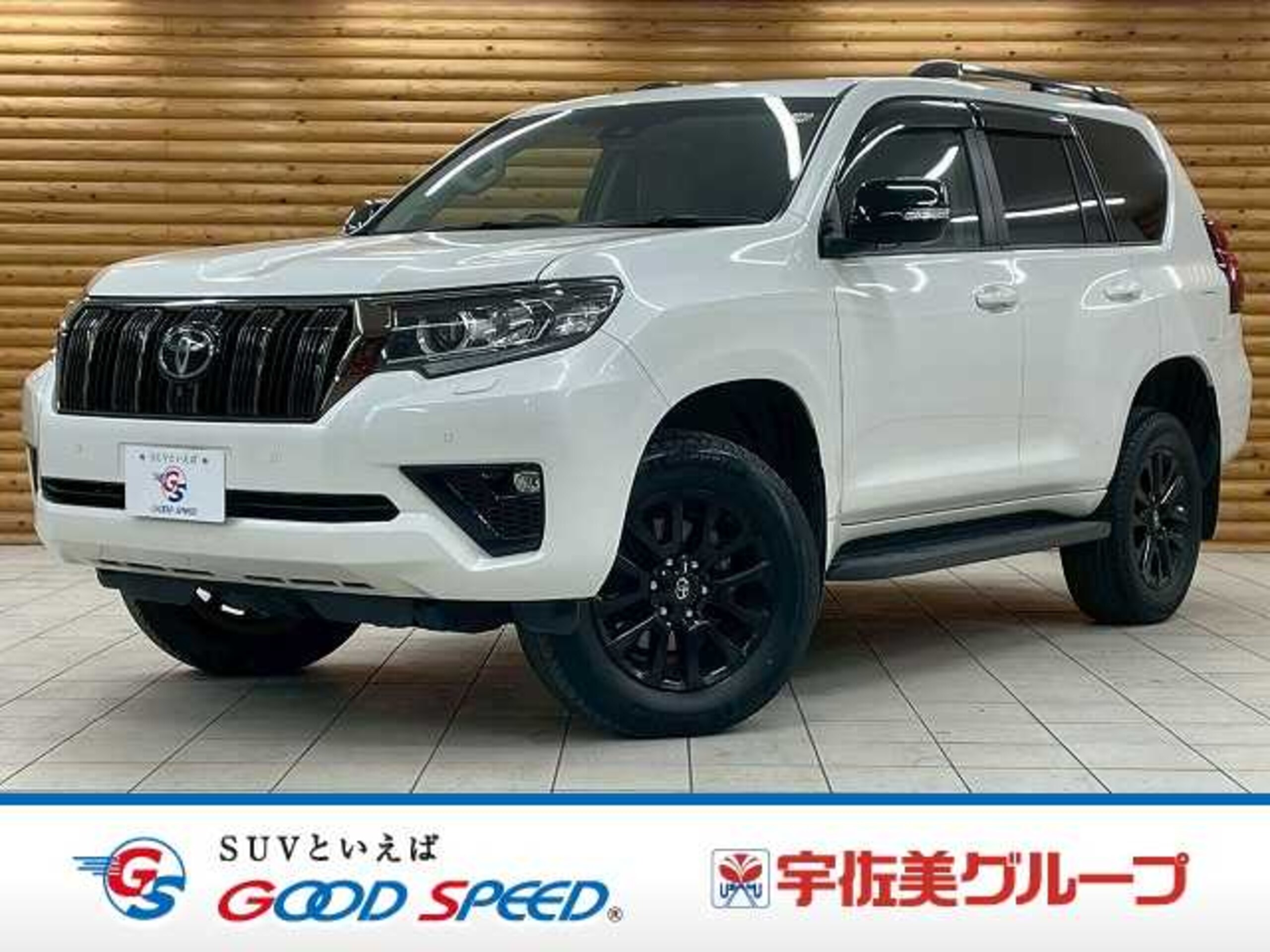 Toyota Land Cruiser Prado 2.8 TX L Package 70th Anniversary Limited Diesel Turbo 4WD