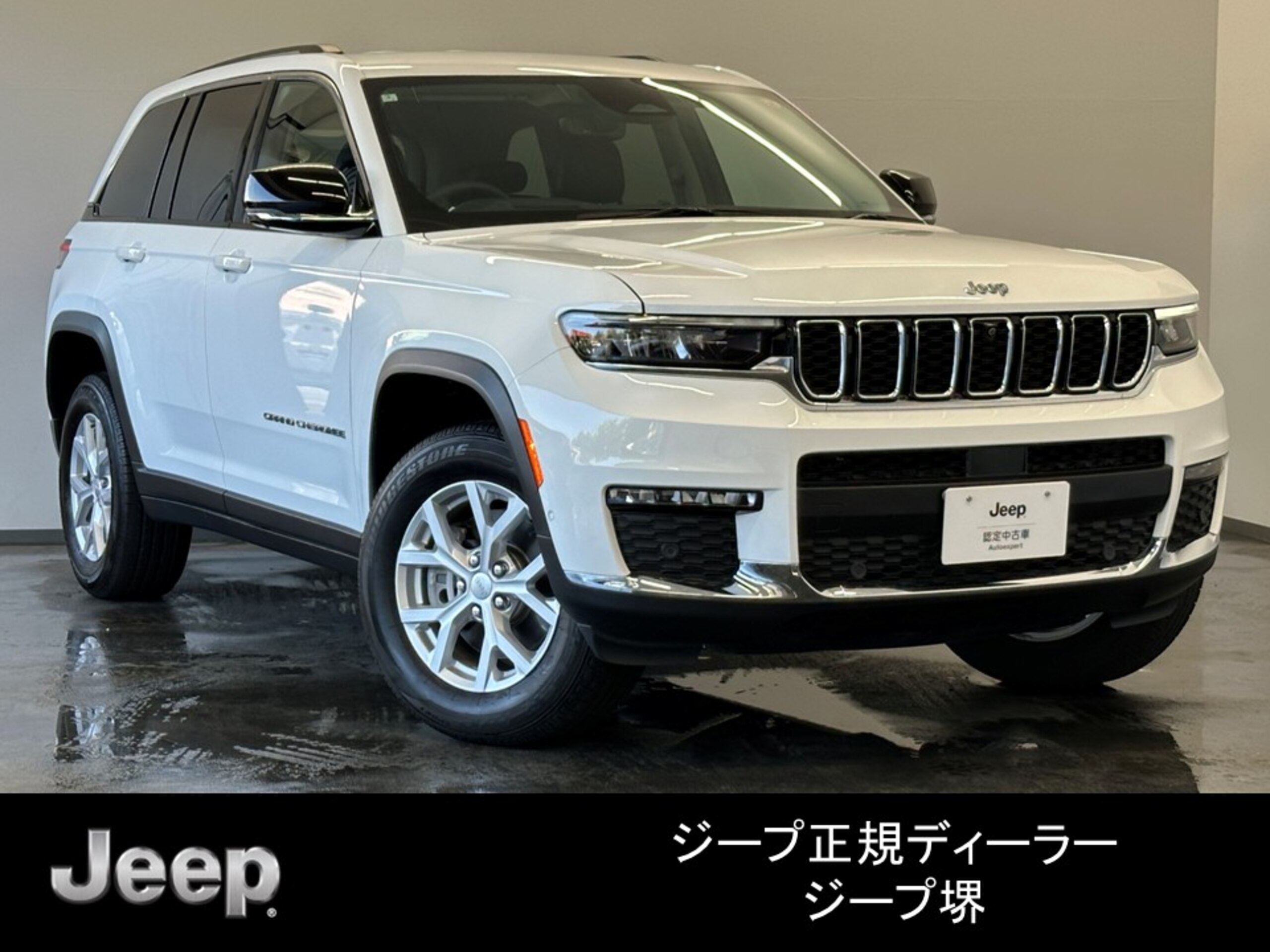 Jeep Grand Cherokee Limited 4WD