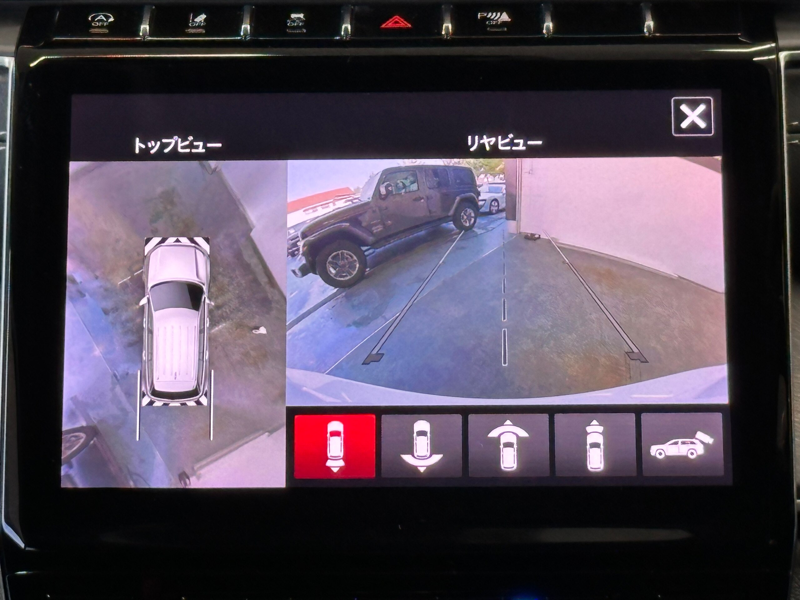 Jeep Grand Cherokee Limited 4WD — photo 9