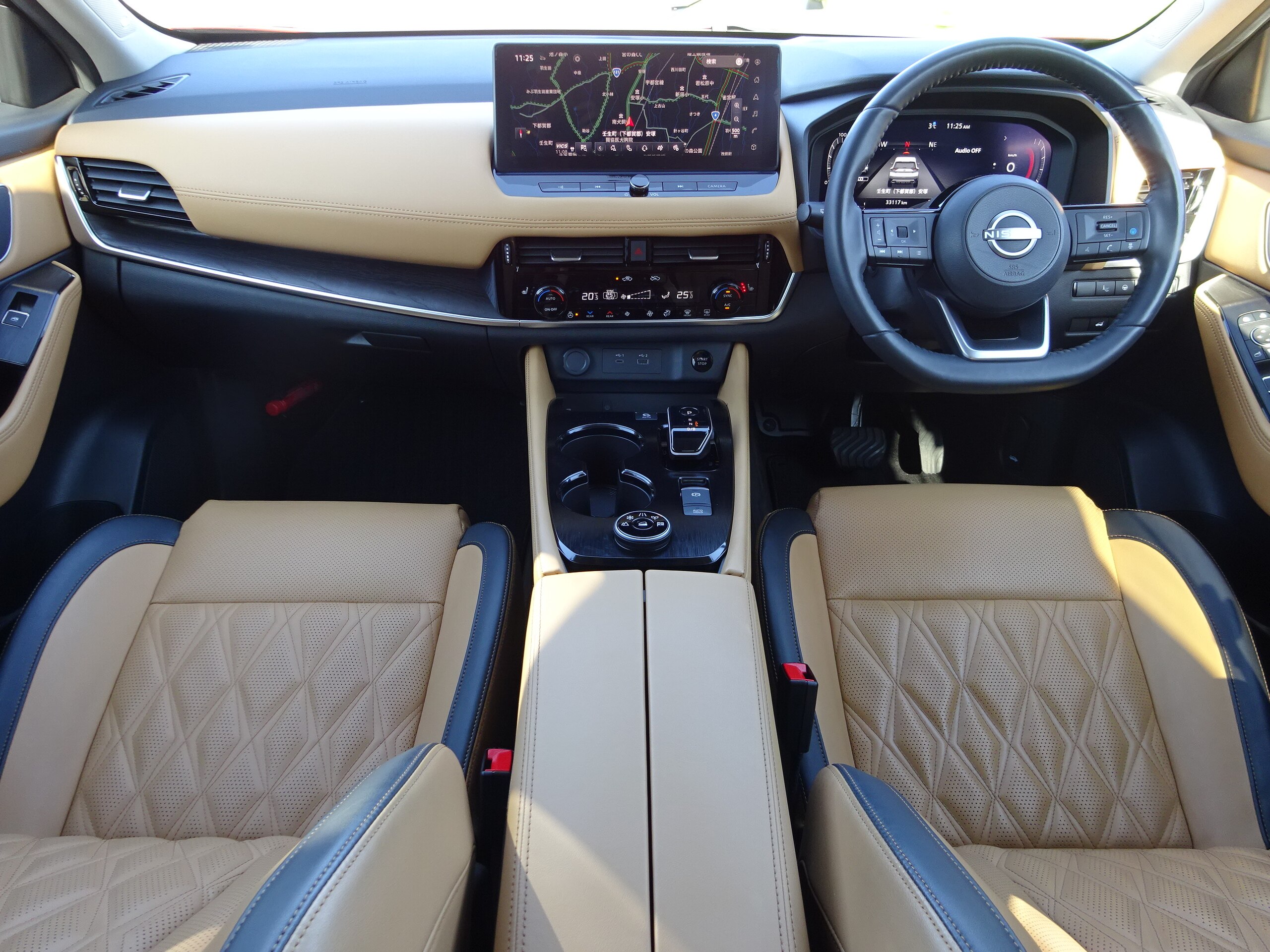 2024 Nissan Xtrail — photo 3