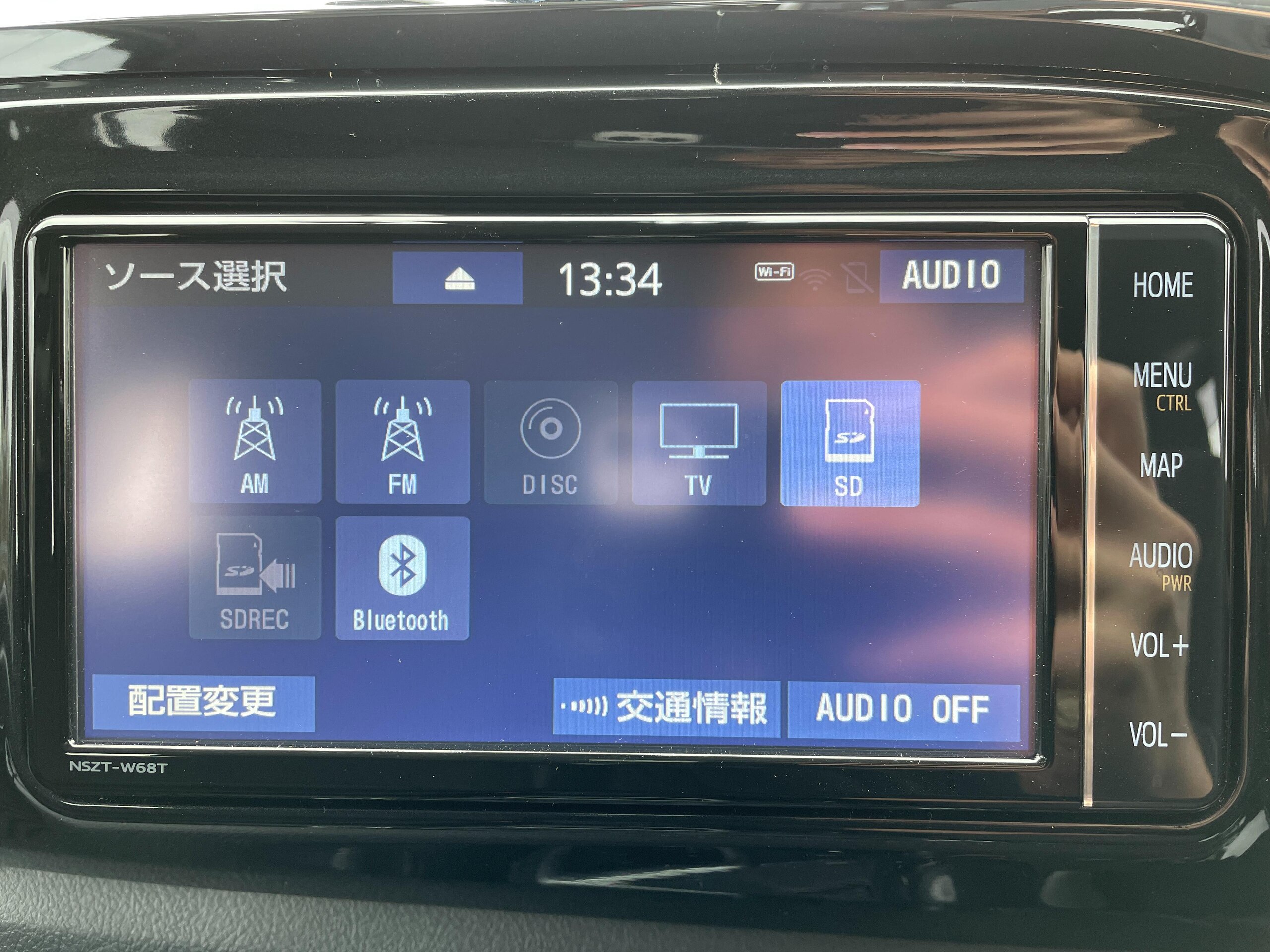 Toyota Hilux 2.4 Z Diesel Turbo 4WD — photo 7