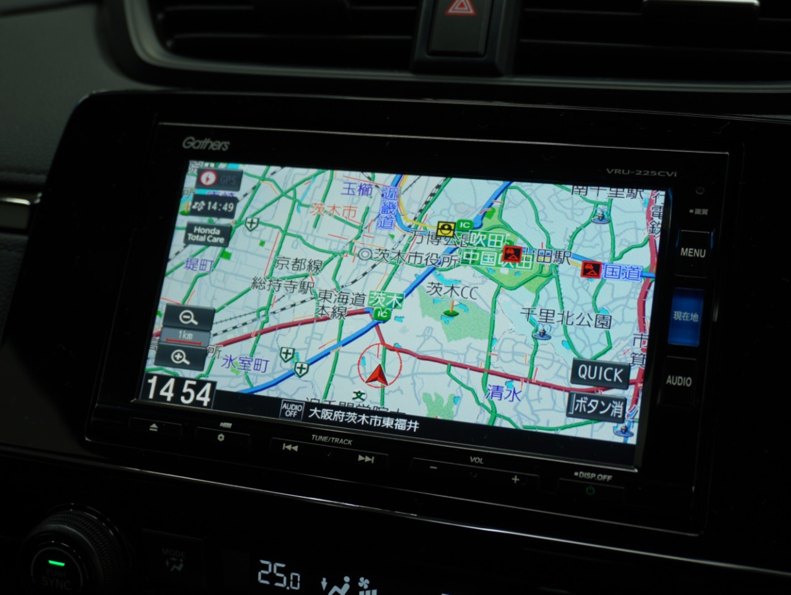 2022 Honda Cr-v — photo 2