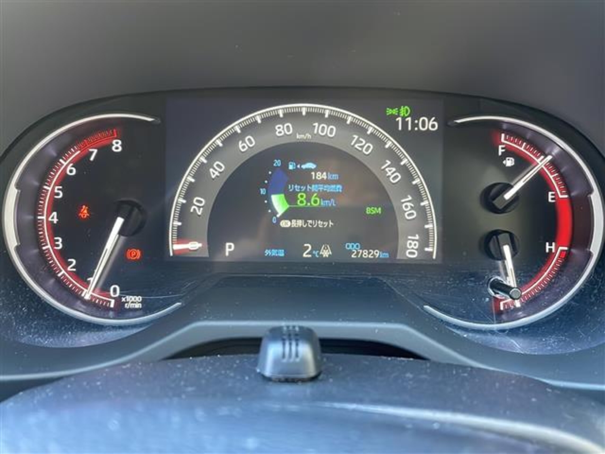 Toyota RAV4 2.0 G Z Package 4WD — photo 8