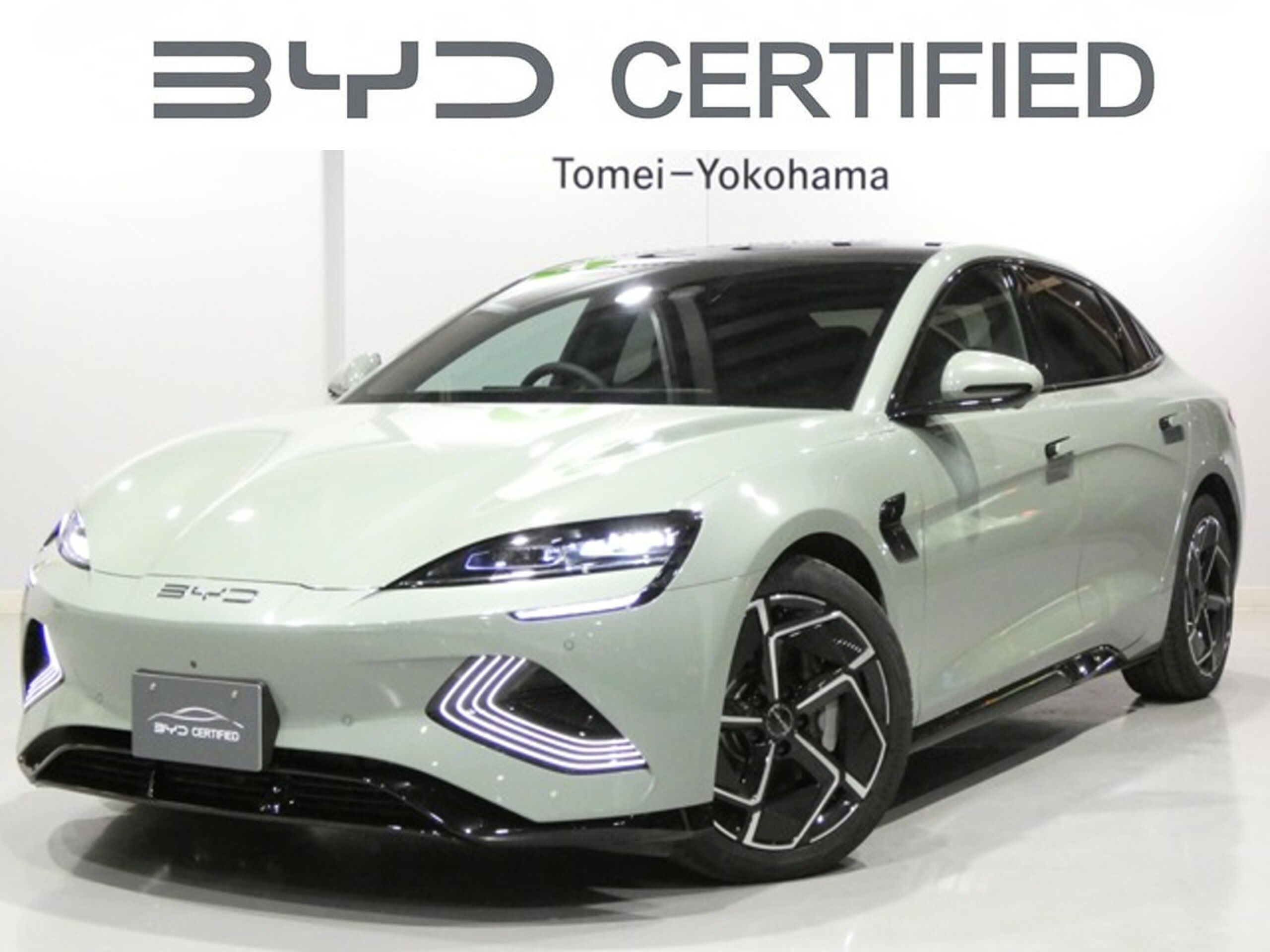 BYD Seal AWD LFP 82kW Battery ACC Nappa Leather Seats V2H Rotating 15.6-inch Display Head-up Display Seat Heaters Ventilation (Pale Green)