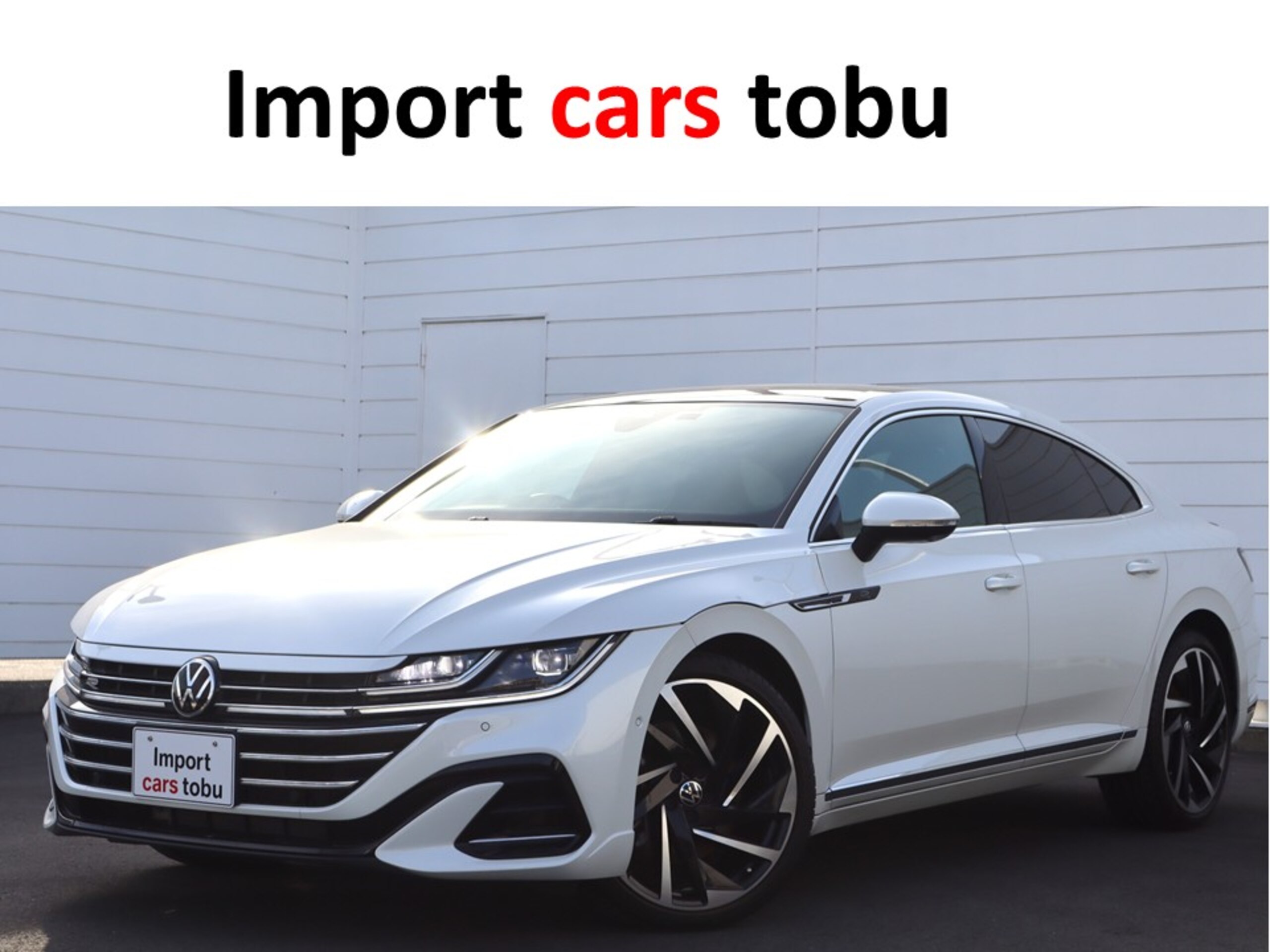 Volkswagen Arteon TSI 4Motion R-Line Advance 4WD