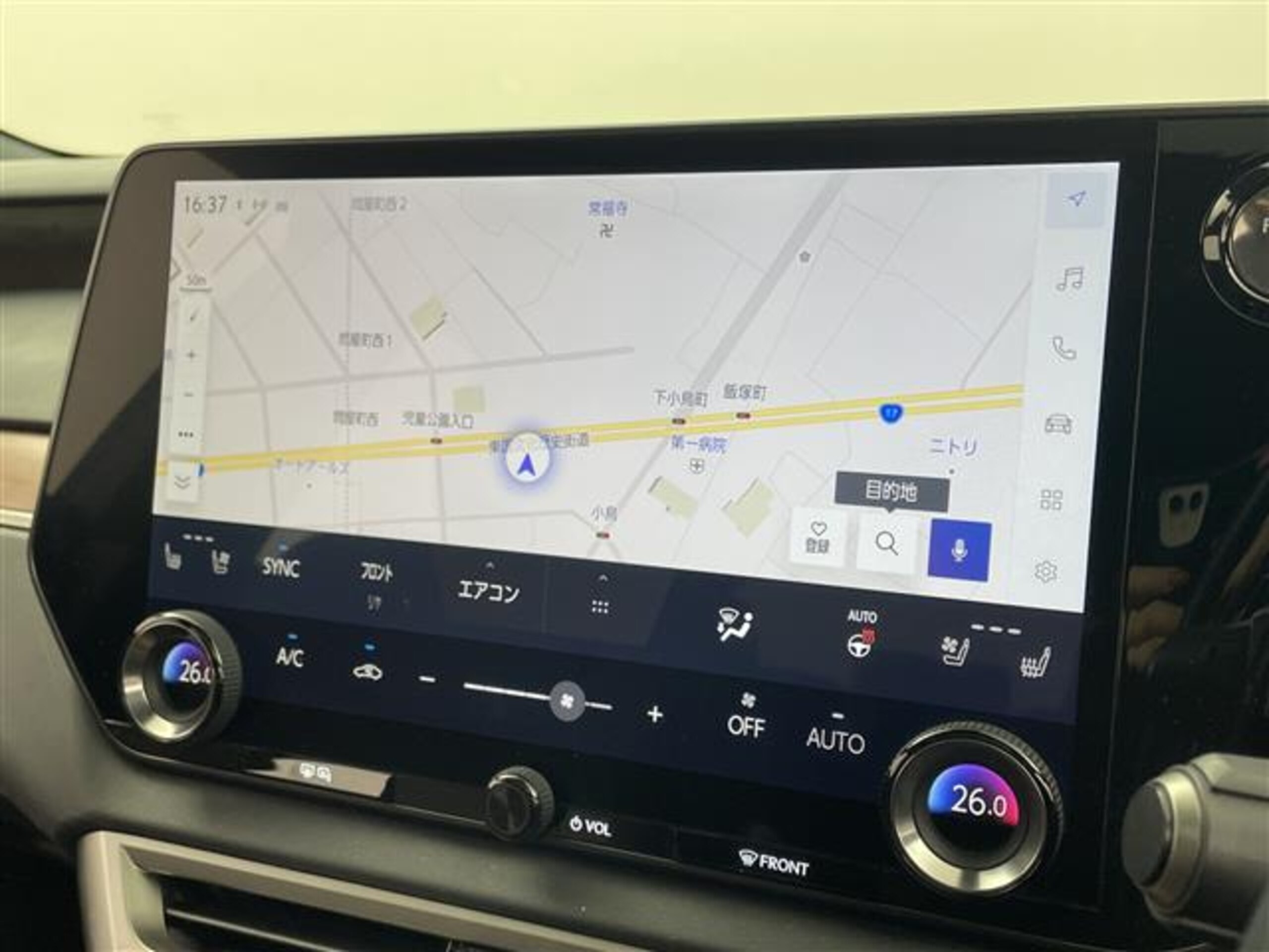 Lexus RX 350h Version L — photo 8