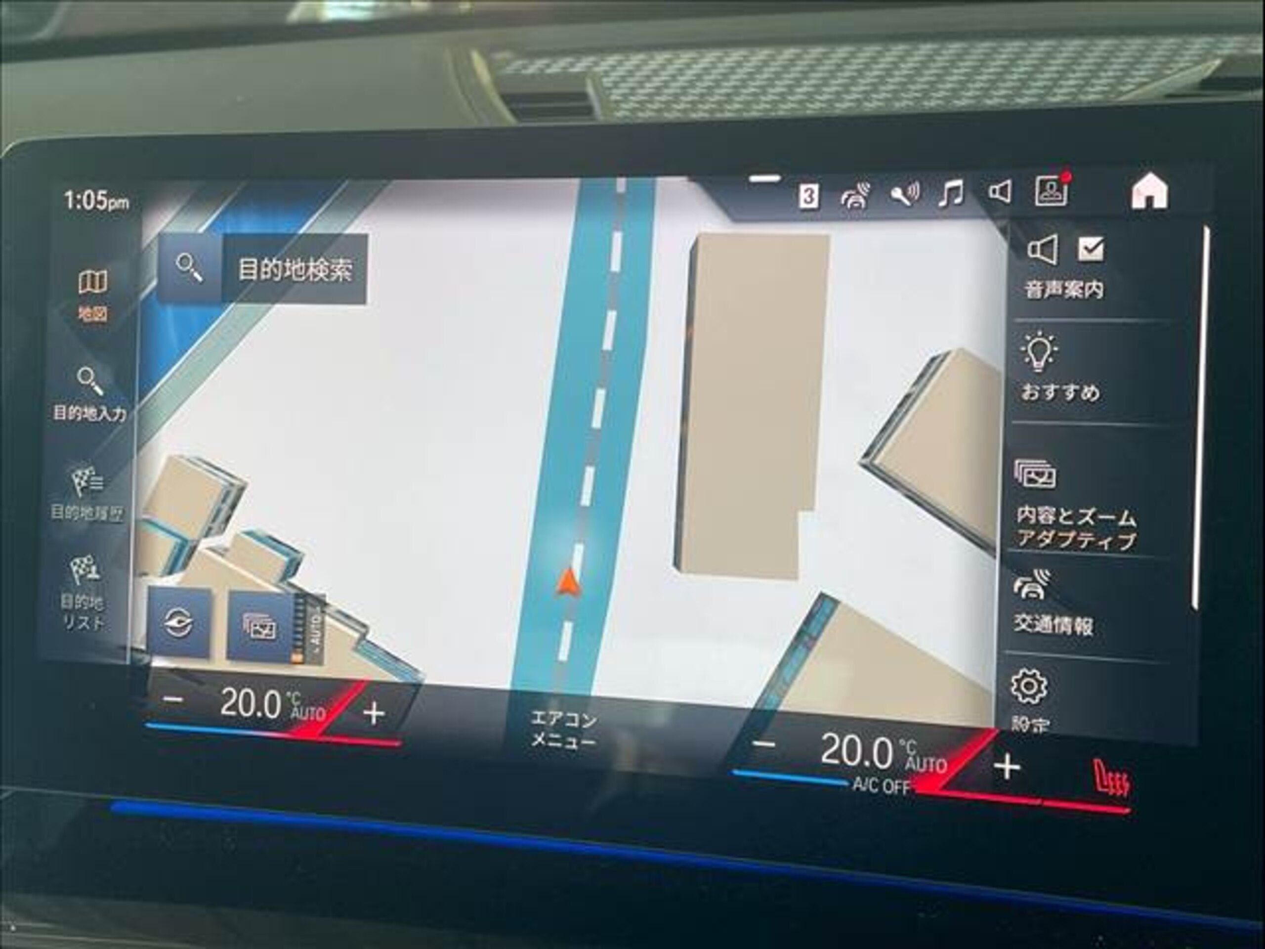 2023 Bmw X1 — photo 2