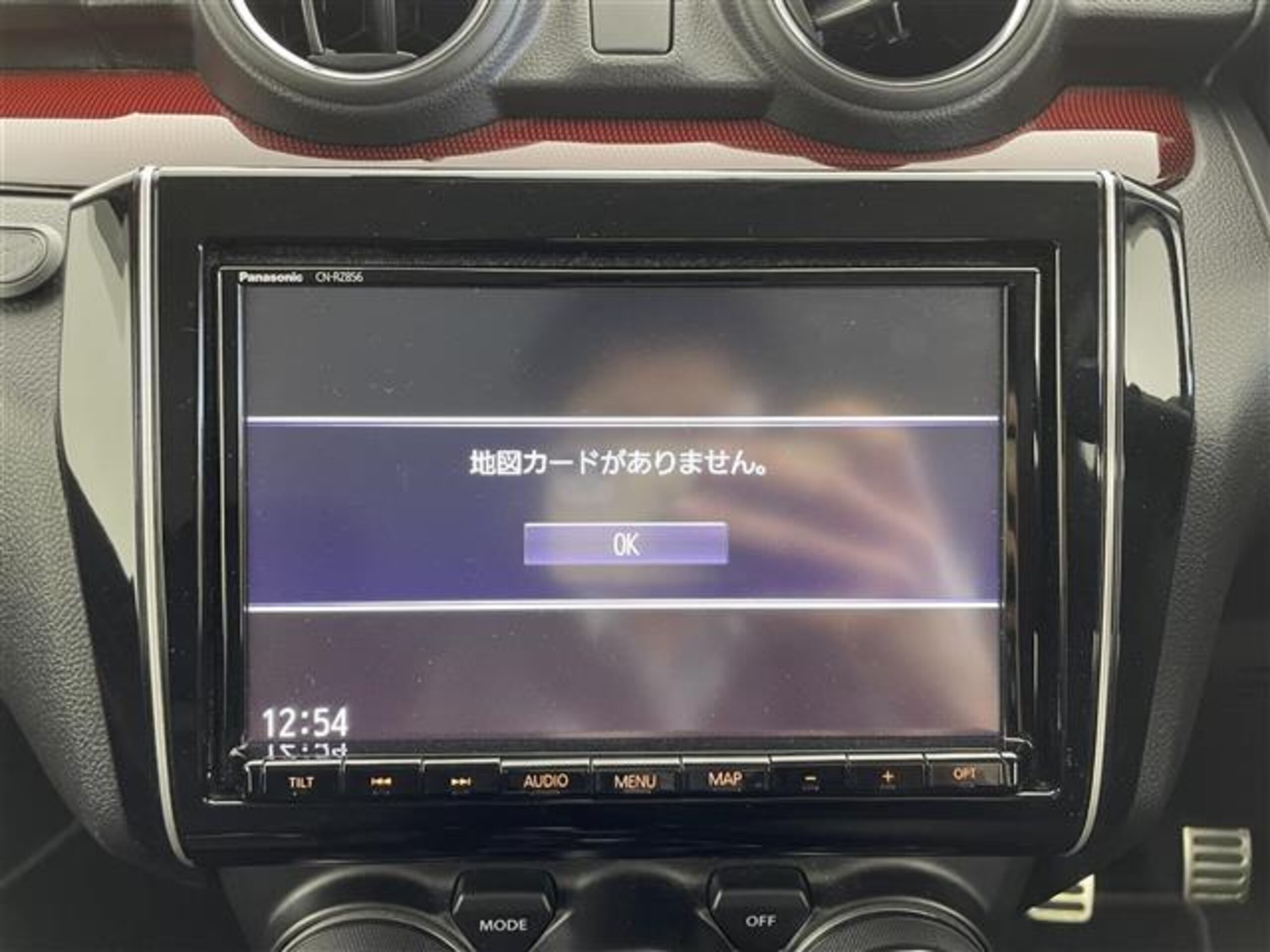 Suzuki Swift Sport 1.4 6-Speed MT — photo 7