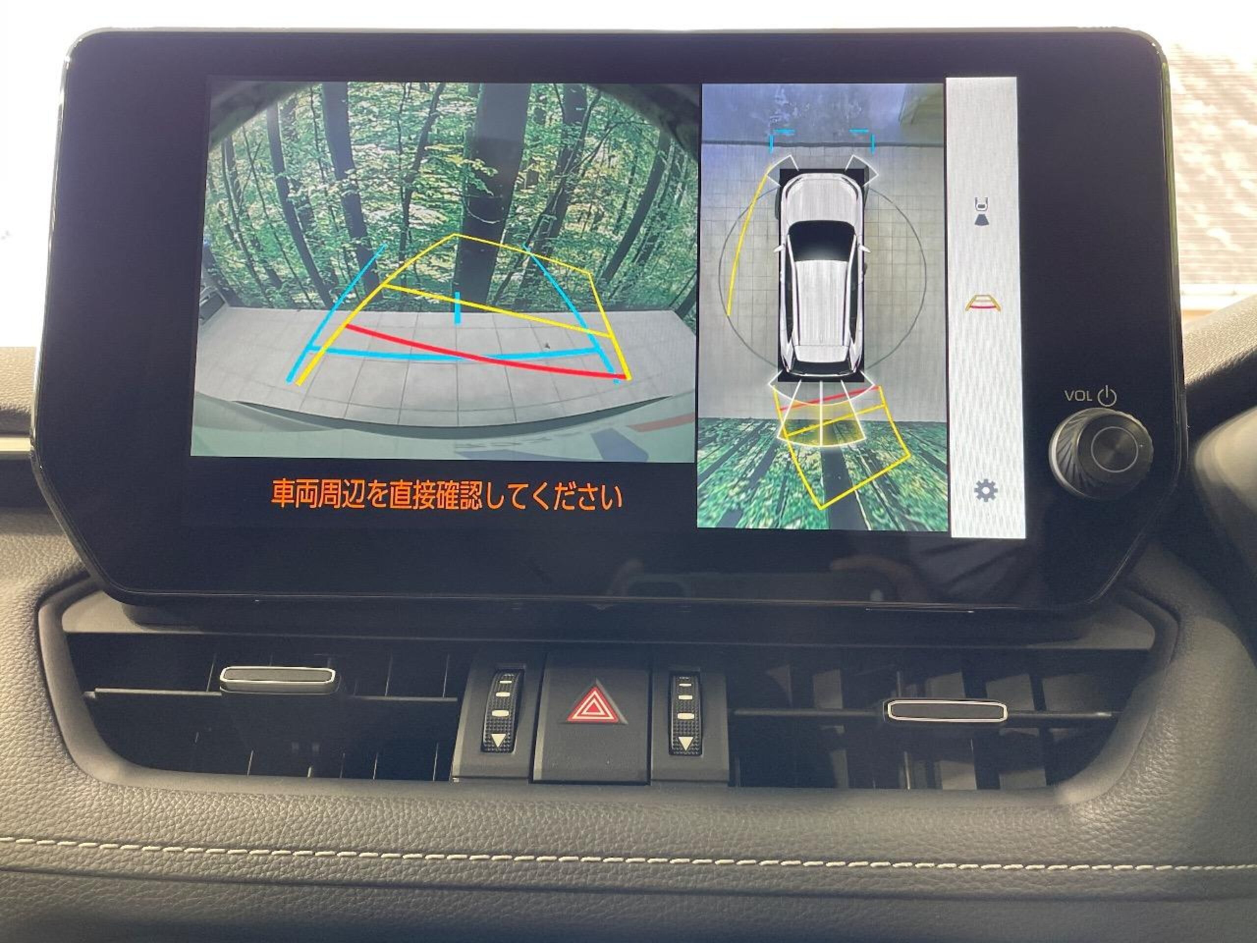 Toyota RAV4 2.5 Hybrid G E-Four 4WD — photo 7