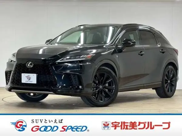 2023 Lexus Rx — photo 1