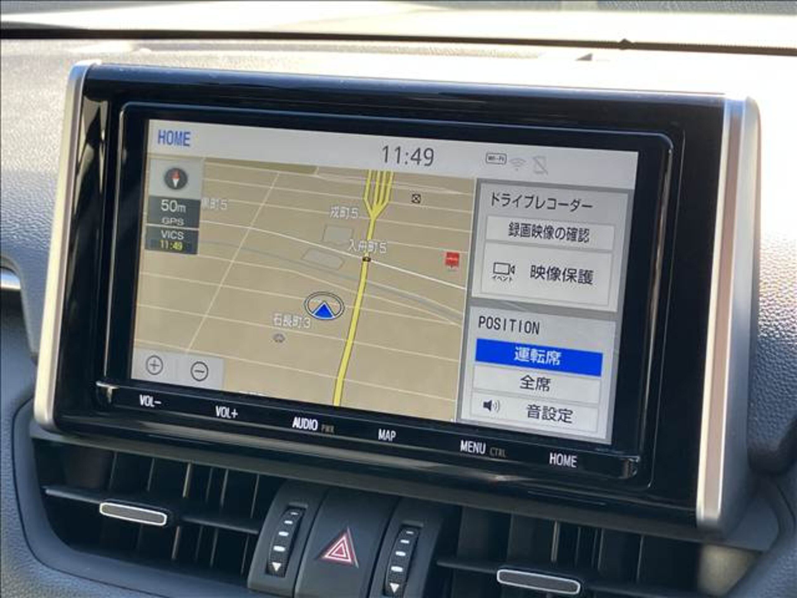 2020 Toyota  Rav4 — photo 2