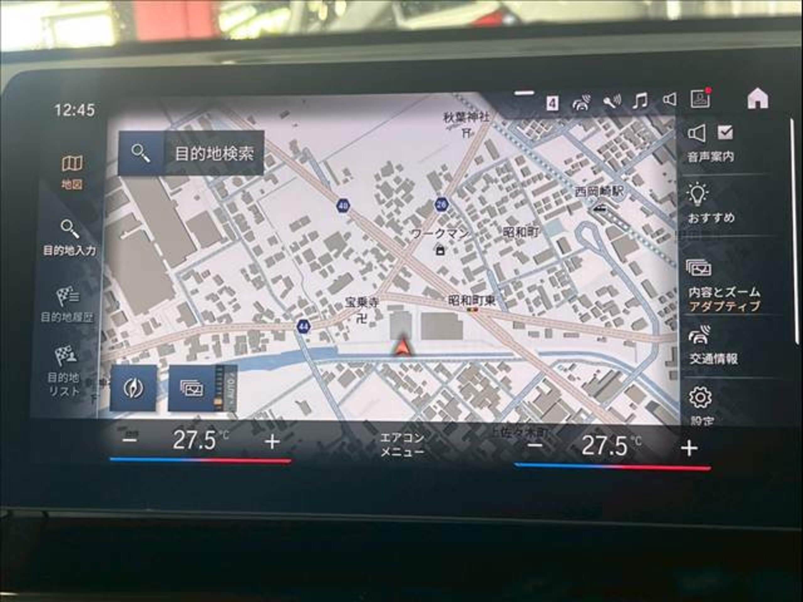 2023 Bmw X1 — photo 3