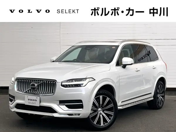 Volvo XC90 Ultra B5 AWD 4WD Google Navigation Bowers & Wilkins Sound System Electric Panoramic Sunroof Electronically Controlled Air Suspension Genuine Running Boards 3-Row Seats Seat & Steering Heater Ventilation Massage Function ETC (Crystal White)