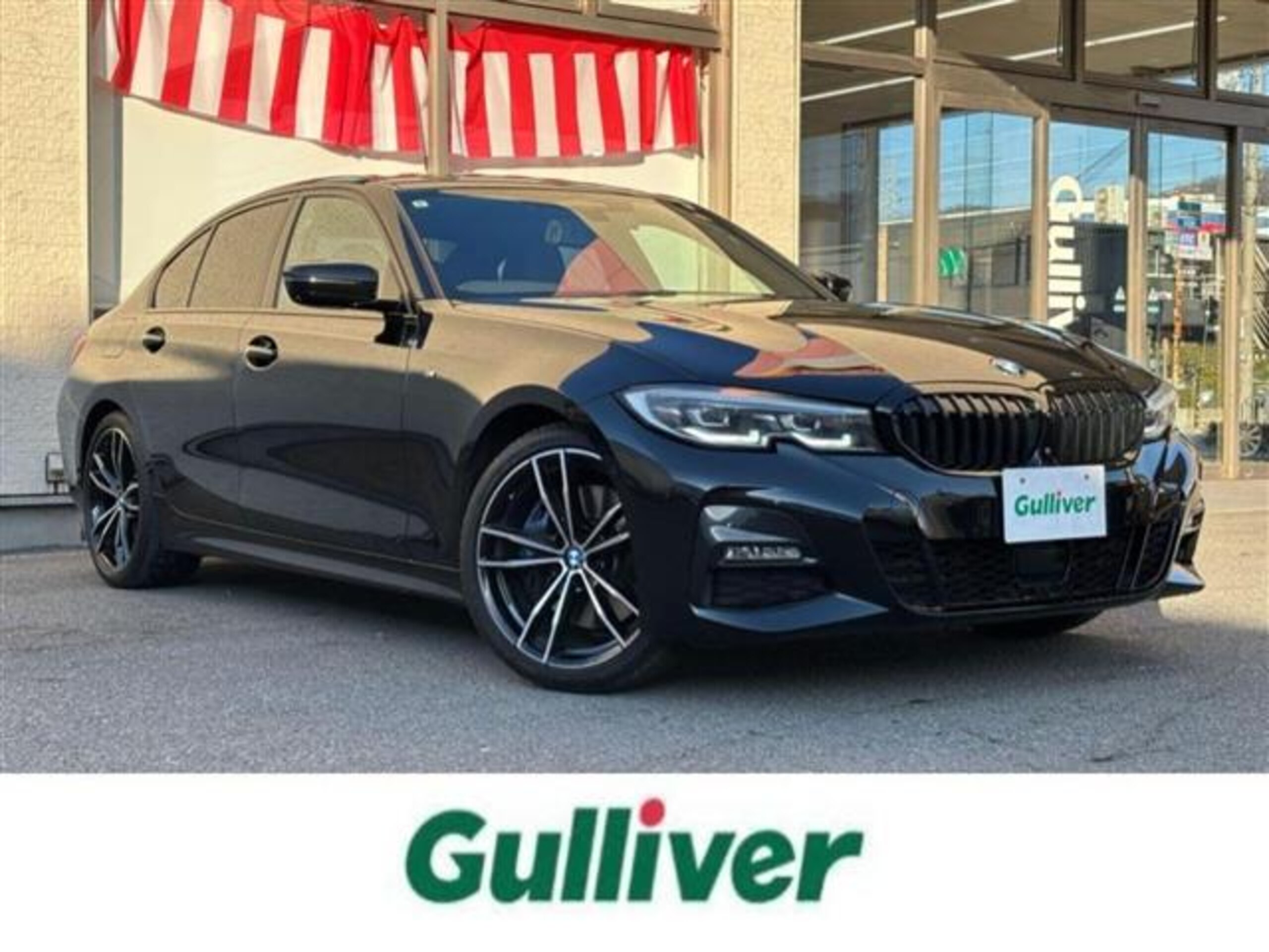 BMW 3 Series 320d xDrive M Sport Edition Joy Plus Diesel Turbo 4WD