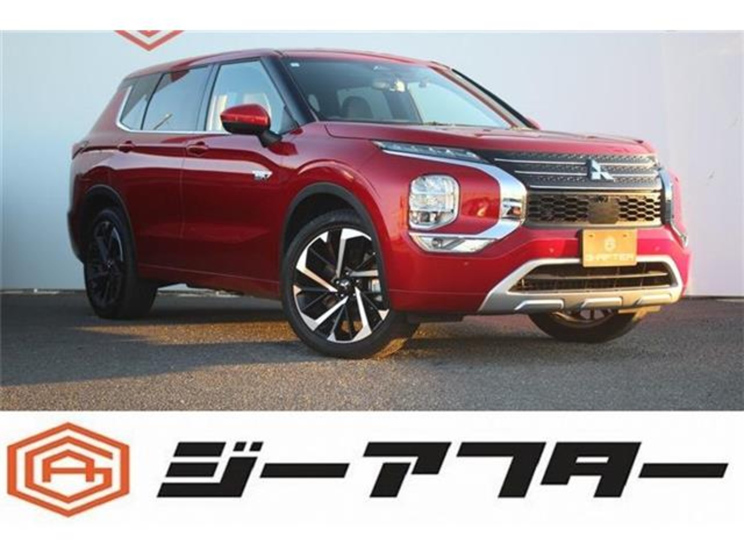 Mitsubishi Outlander PHEV 2.4 P 4WD