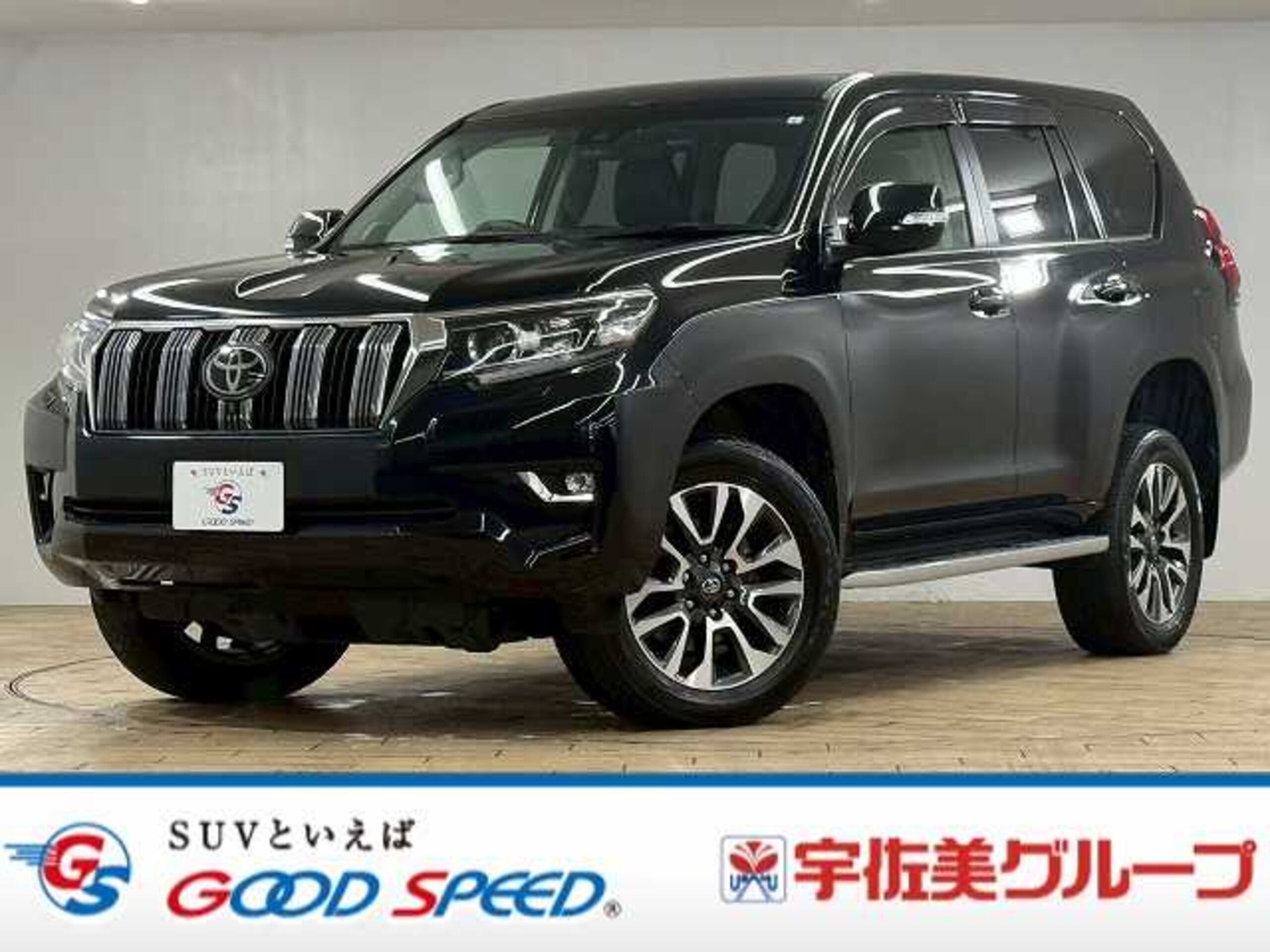 Toyota Land Cruiser Prado 2.8 TZ-G Diesel Turbo 4WD