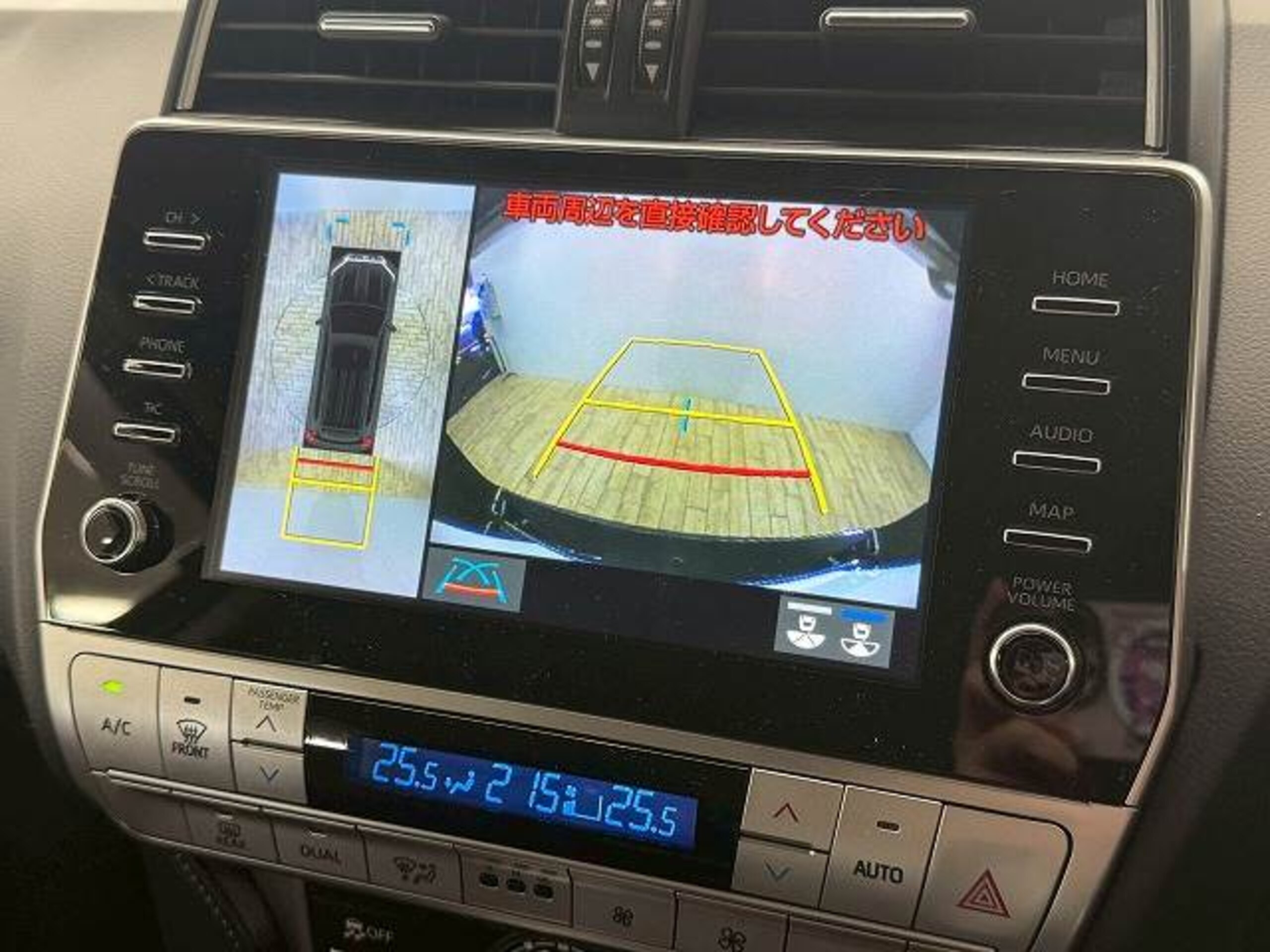 2023 Toyota Land Cruiser Prado — photo 3