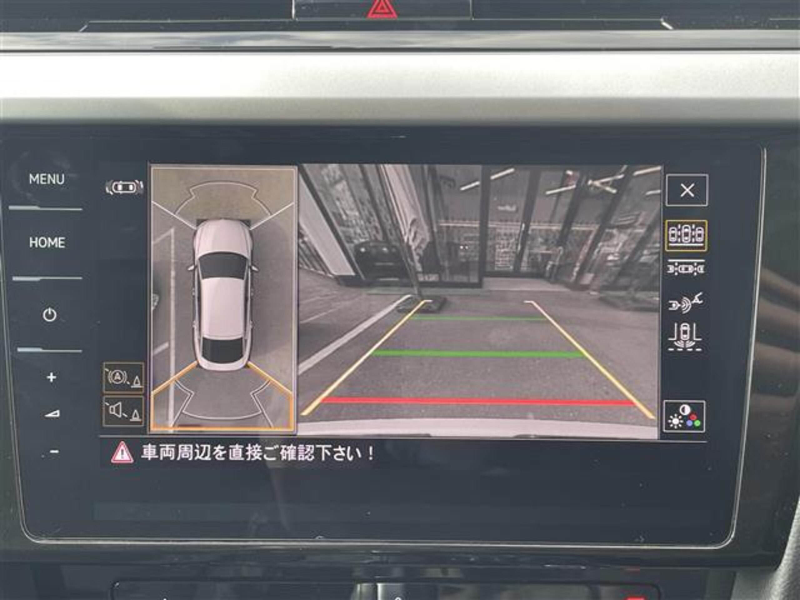 2021 Volkswagen Arteon — photo 3