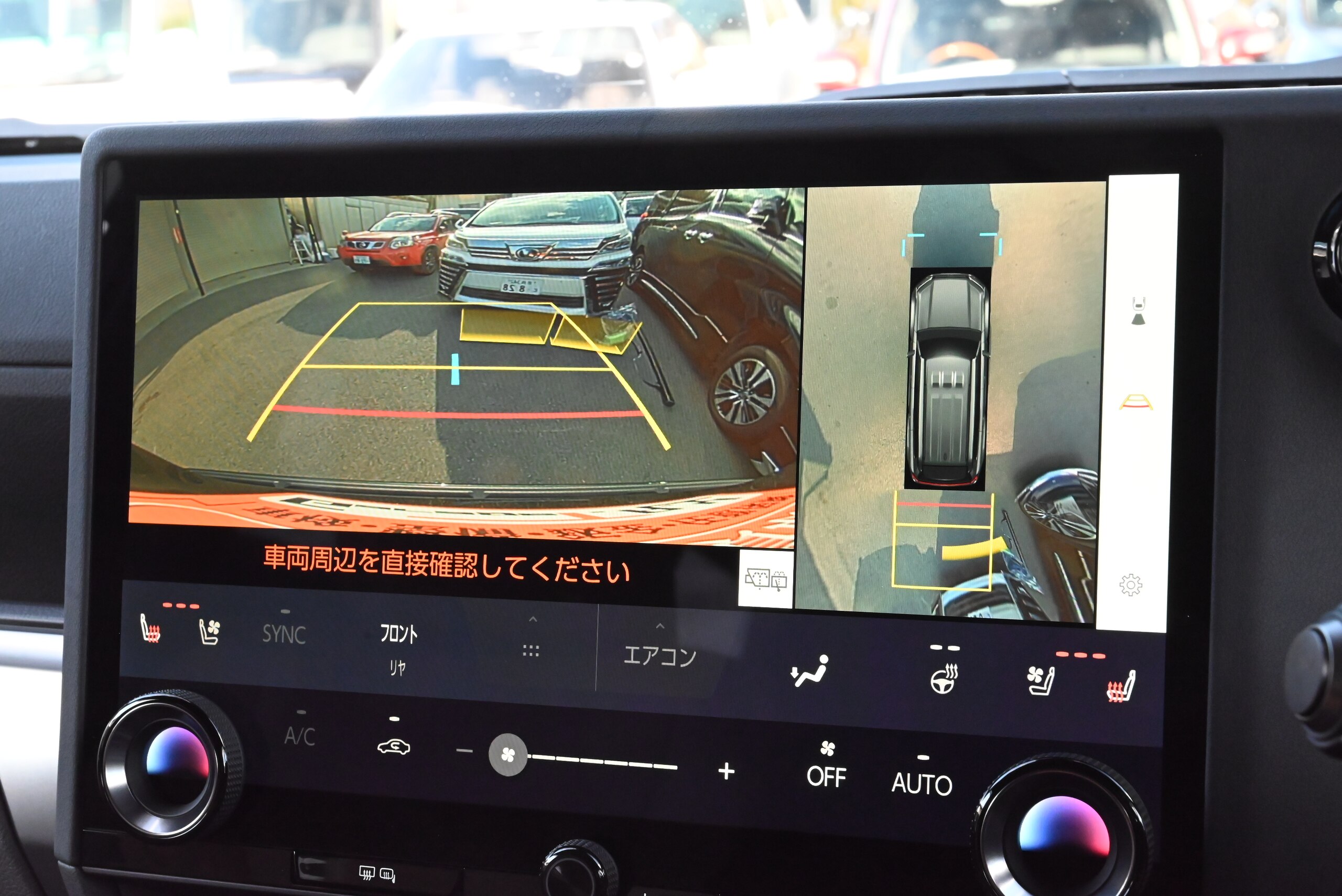 Lexus GX550 Version L 4WD Mark Levinson Panoramic Roof Modelista Auto Step User Purchase One Owner Non-Smoking Cool Box Brown Leather Digital Inner Mirror 14-inch Navigation Full-Seg TV Dashcam ETC2.0 Genuine 22AW Power Back Door (Graphite Black Glass Flake) — photo 7