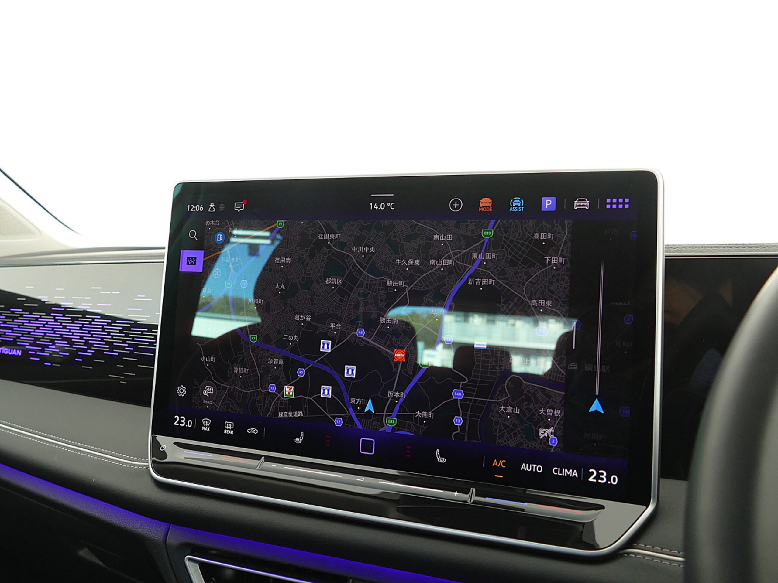 Volkswagen Tiguan eTSI Elegance DiscoverPro ACC IQLED 360Cam 18AW ETC D-Meter Seat Heater — photo 8